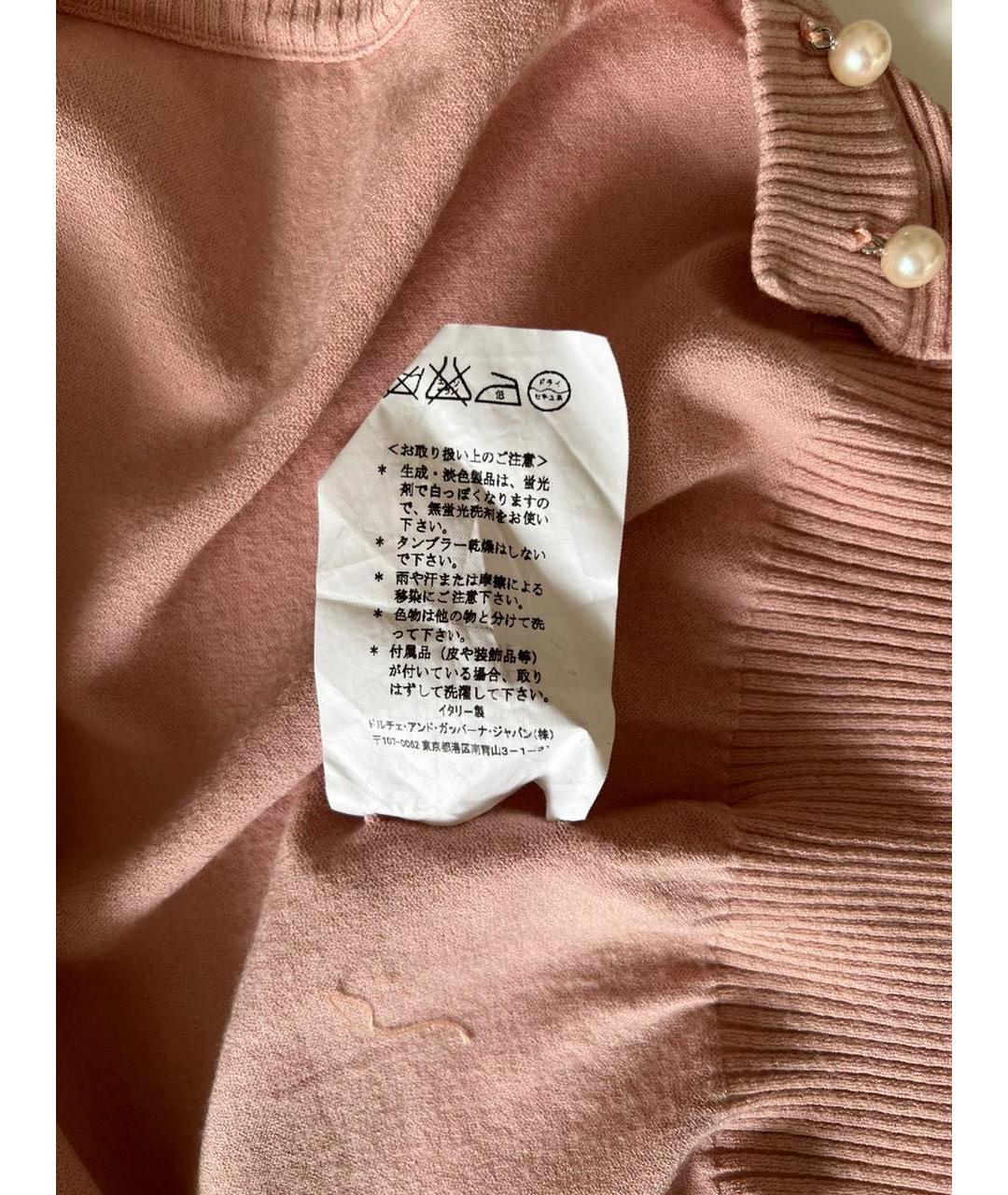 DOLCE&GABBANA Коралловый кардиган, фото 8