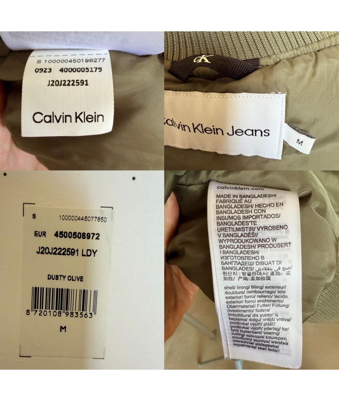 CALVIN KLEIN Хаки полиэстеровая куртка, фото 5