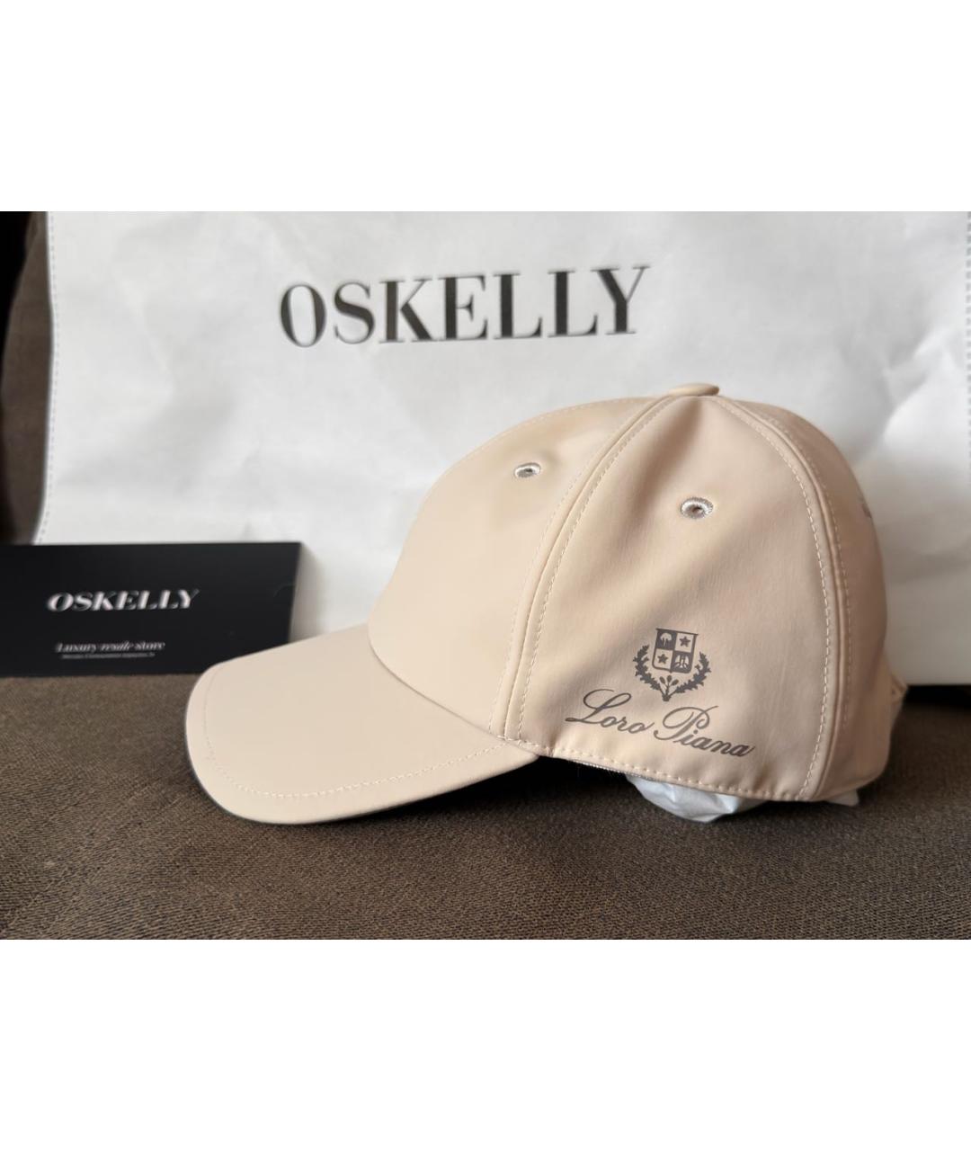 LORO PIANA Бежевая кепка, фото 2