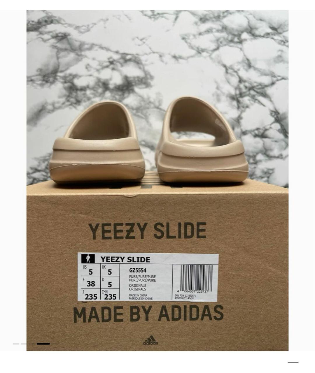 ADIDAS YEEZY Бежевые шлепанцы, фото 4