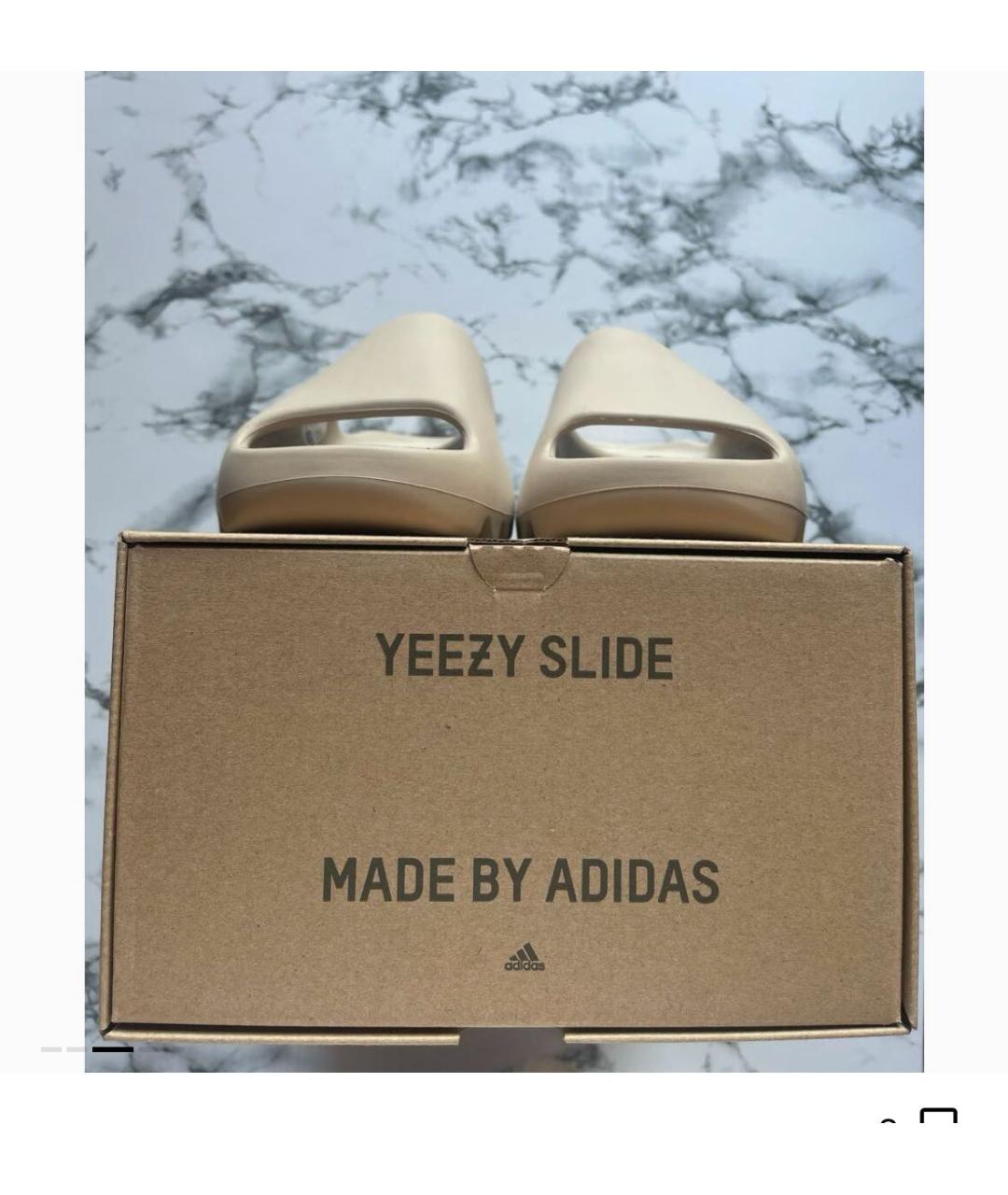 ADIDAS YEEZY Бежевые шлепанцы, фото 2