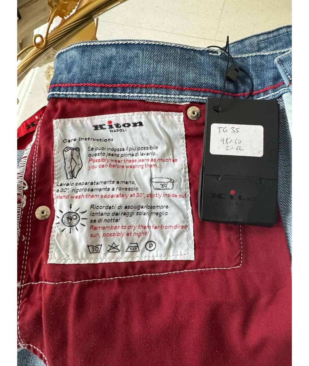 KITON Голубые хлопковые прямые джинсы, фото 5