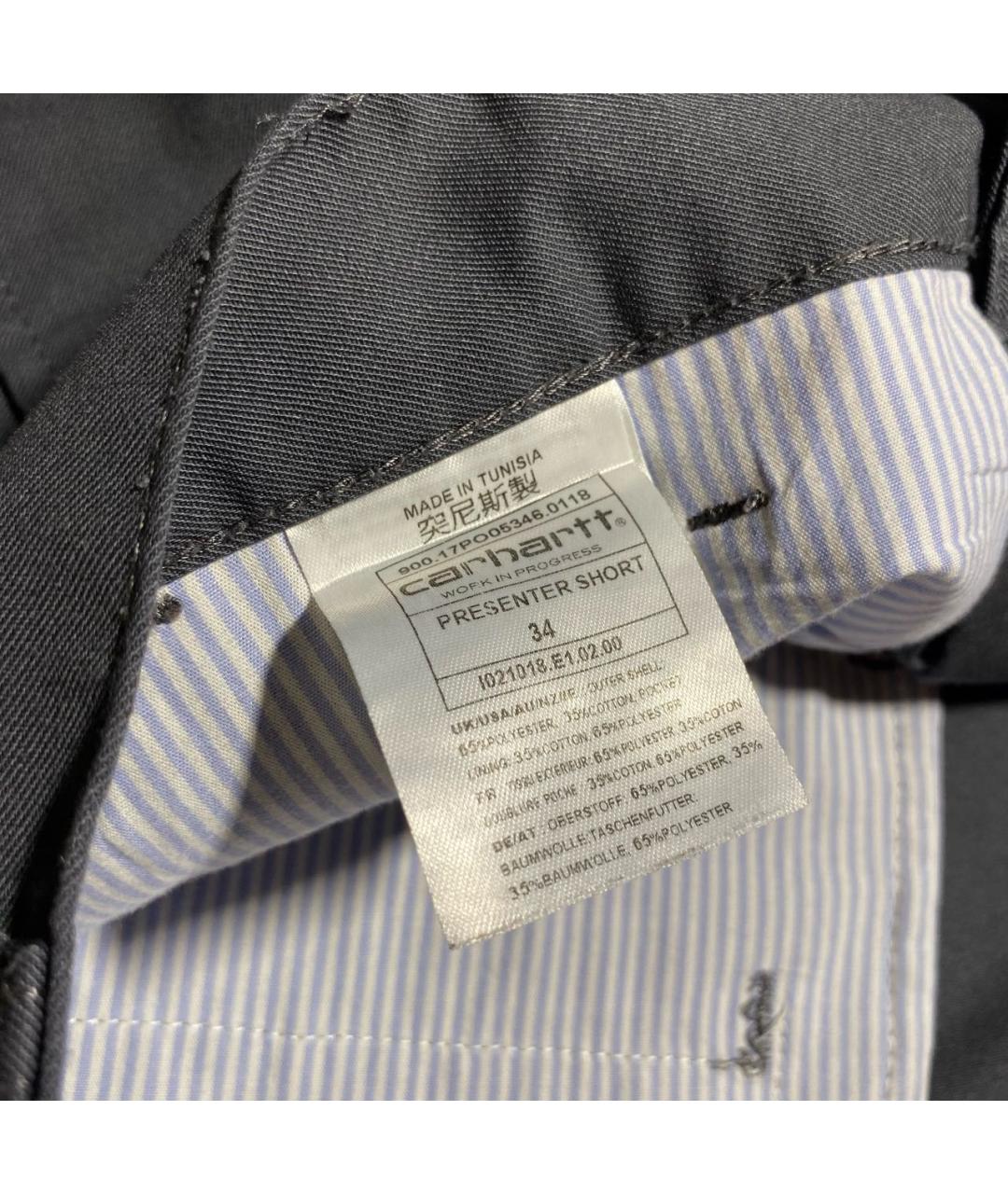 CARHARTT WIP Антрацитовые шорты, фото 8