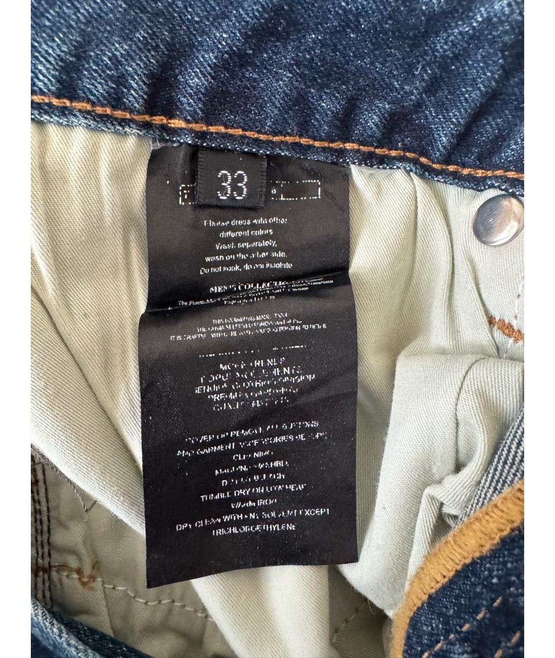 TOM FORD Синие хлопковые джинсы скинни, фото 4