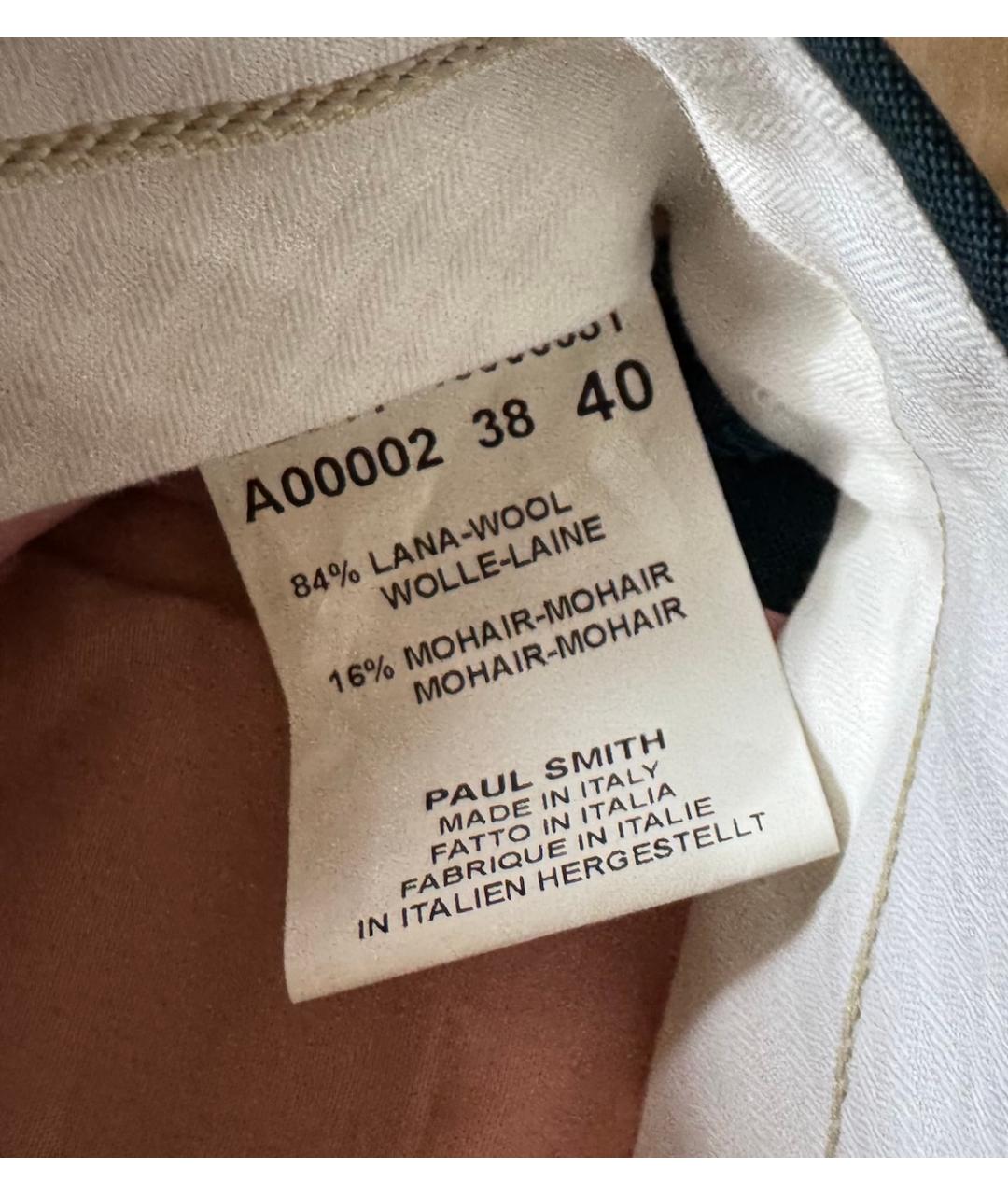 PAUL SMITH Бирюзовые шерстяные прямые брюки, фото 6