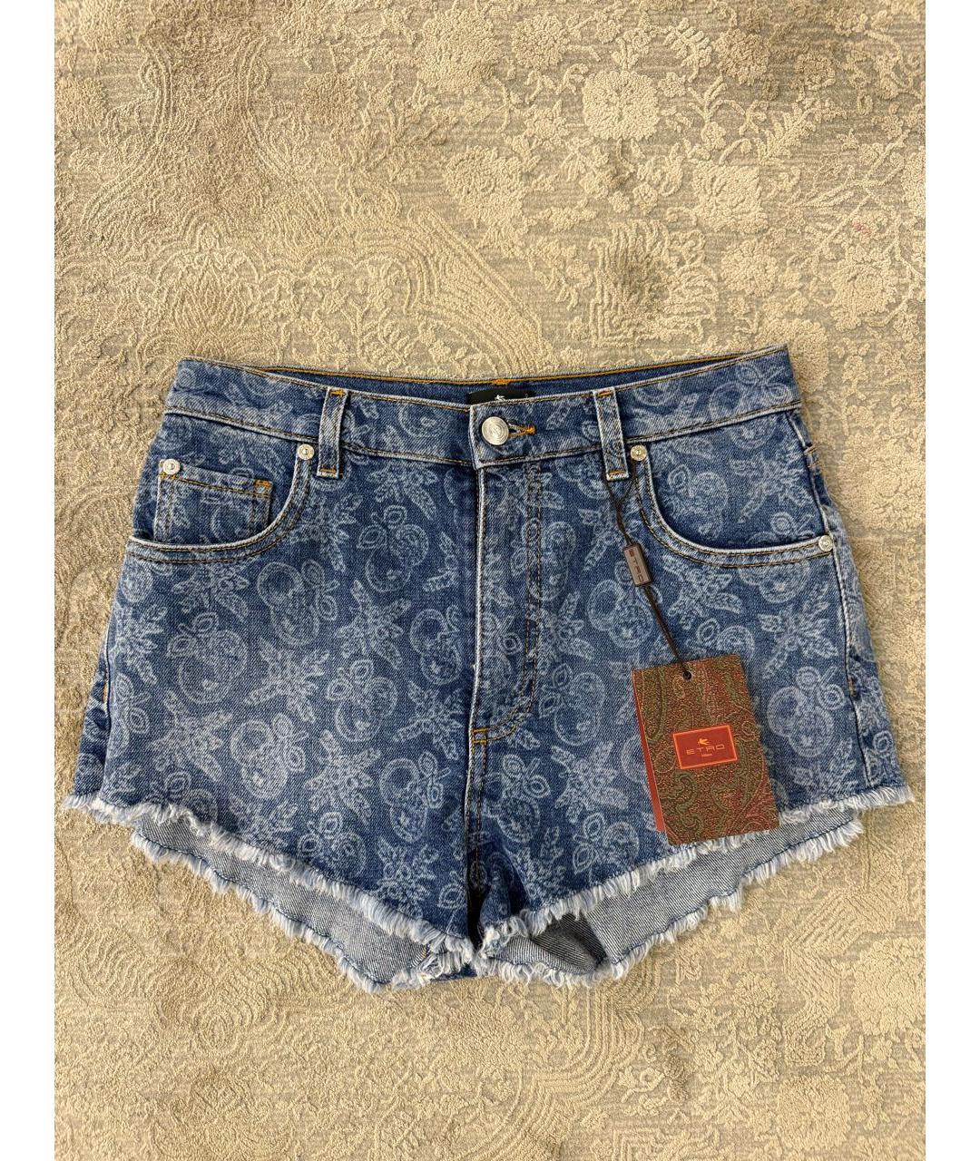 ETRO Голубые хлопковые шорты, фото 2