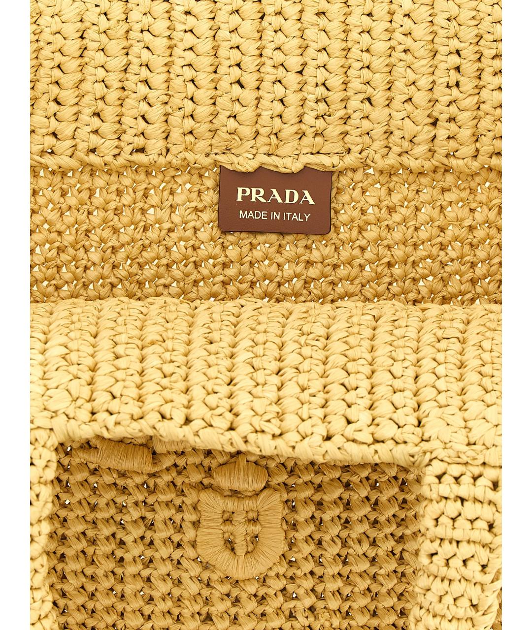 PRADA Бежевая пелетеная сумка тоут, фото 4