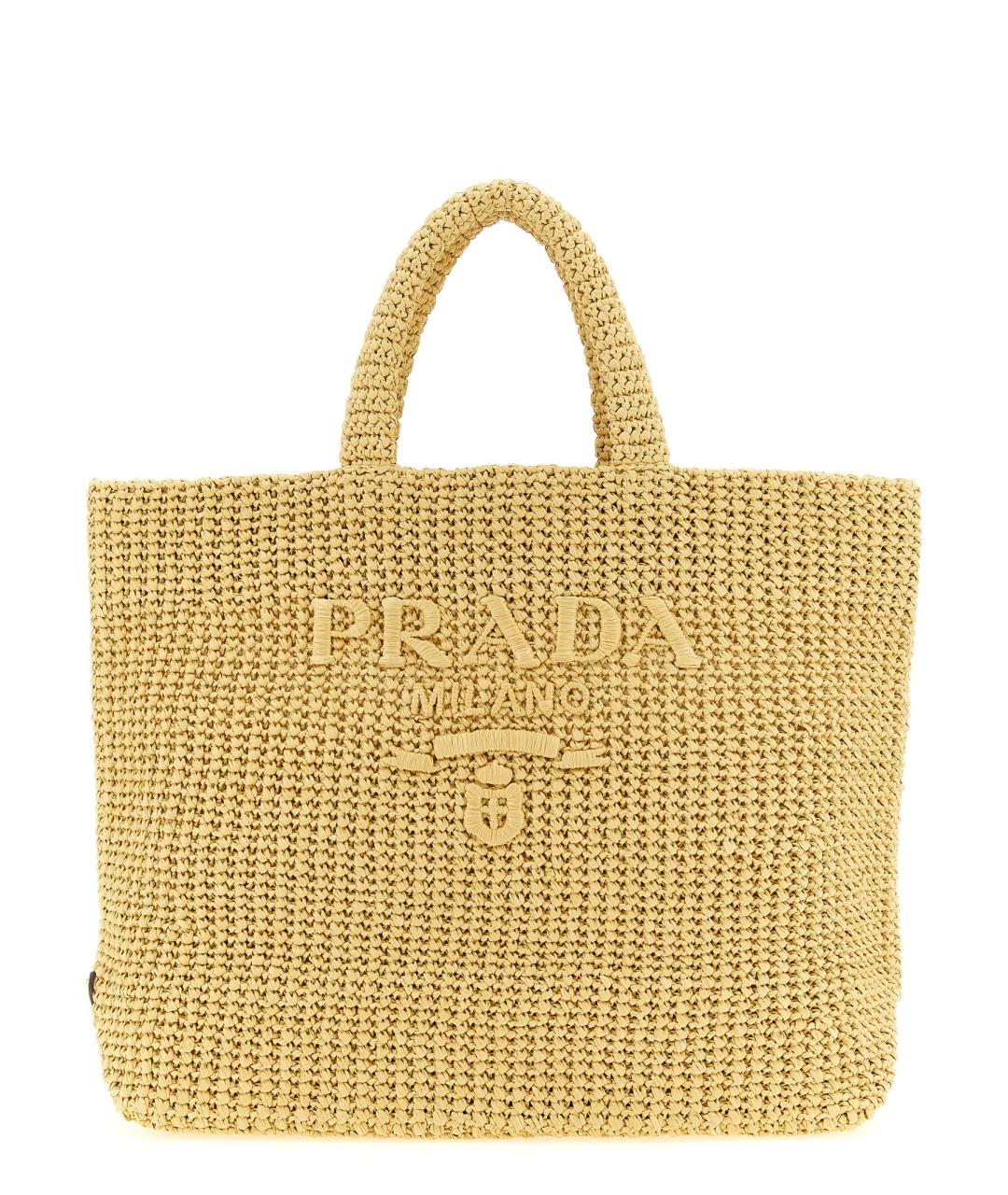 PRADA Бежевая пелетеная сумка тоут, фото 1