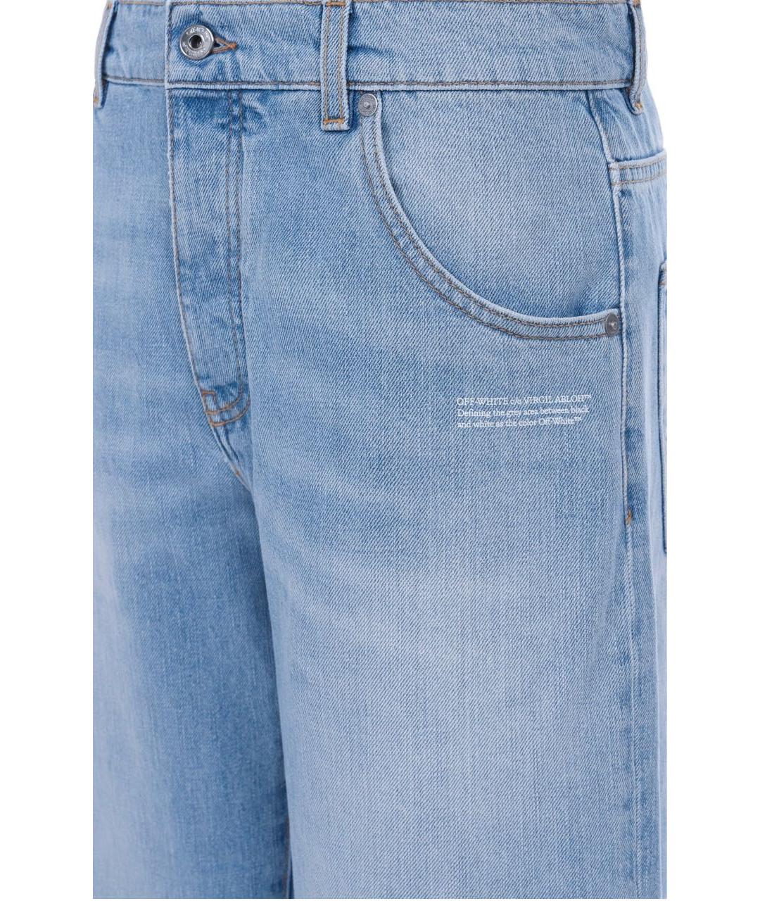 OFF-WHITE Голубые хлопковые джинсы клеш, фото 5