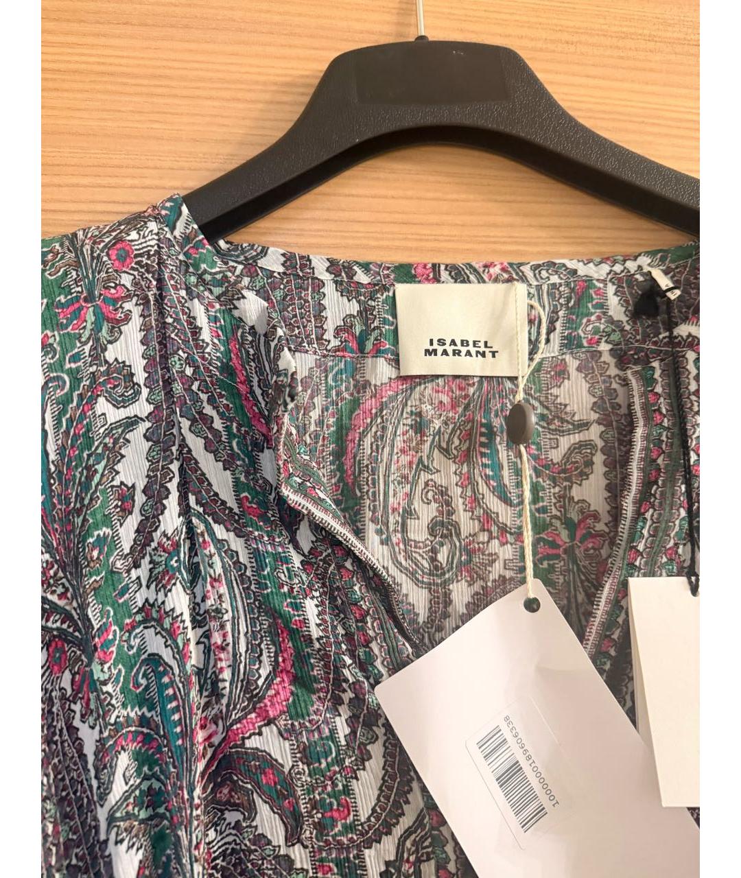 ISABEL MARANT Мульти хлопковый сарафан, фото 3