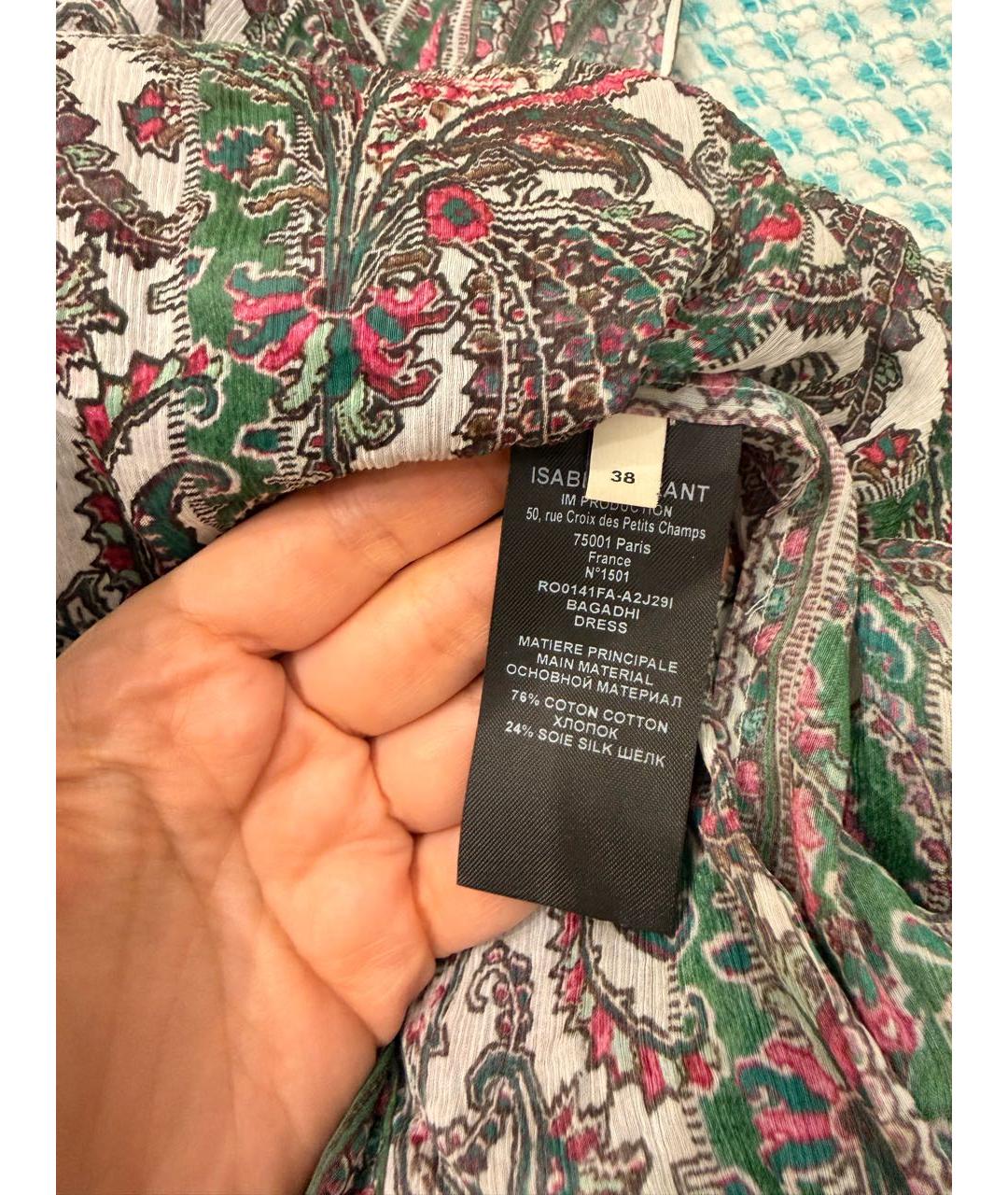 ISABEL MARANT Мульти хлопковый сарафан, фото 6