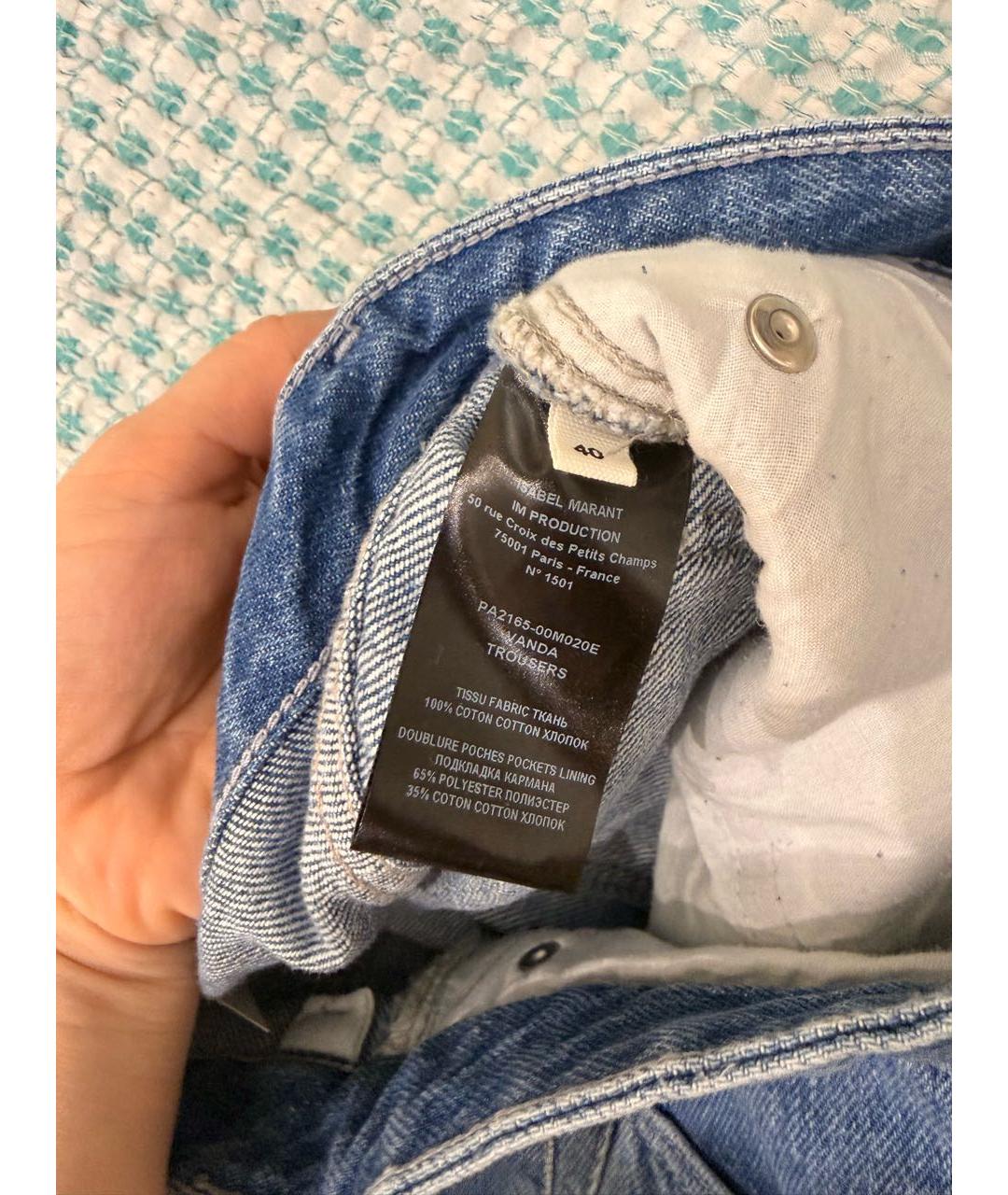ISABEL MARANT ETOILE Голубые хлопковые прямые джинсы, фото 4