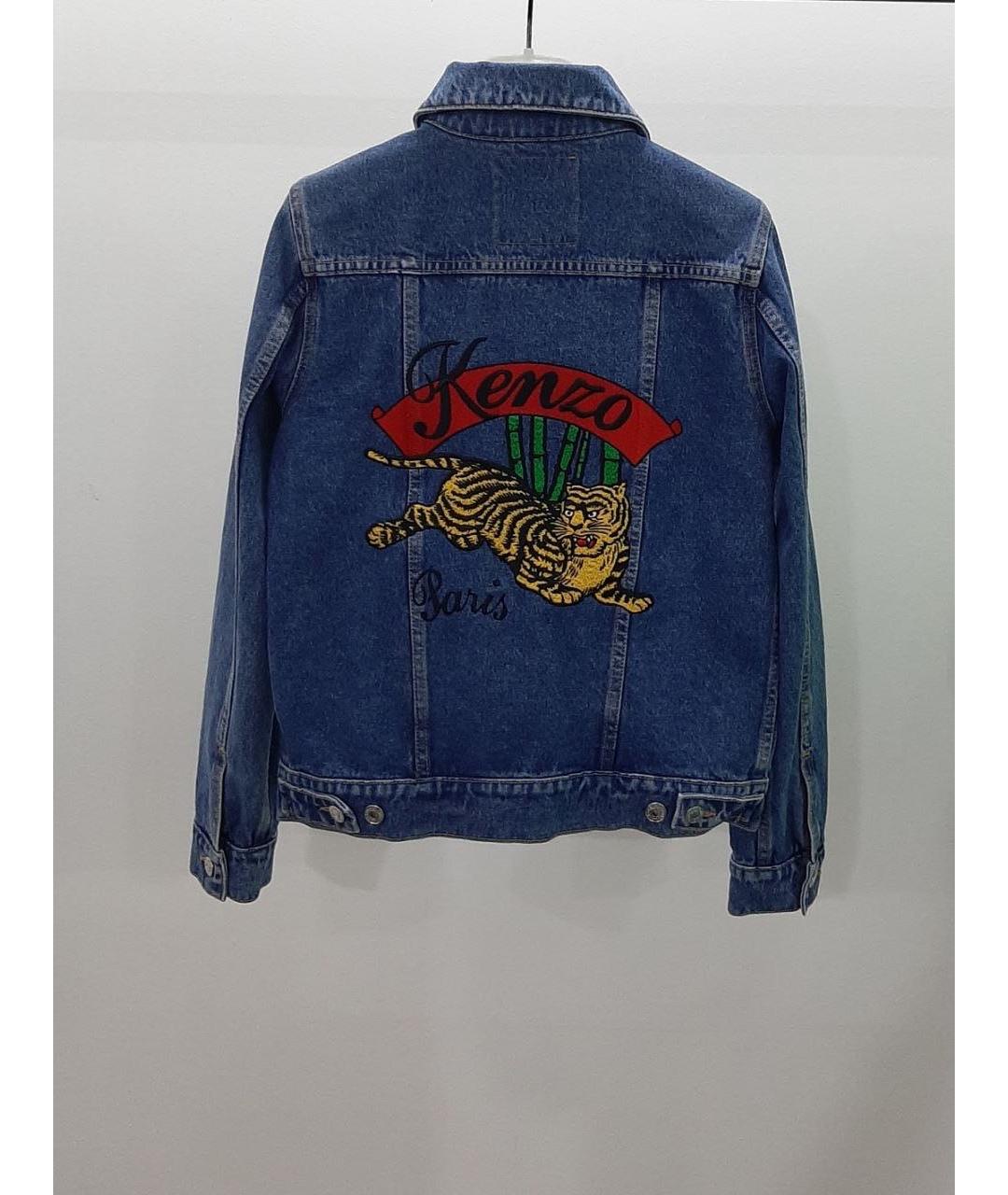 KENZO Синяя хлопковая куртка, фото 2