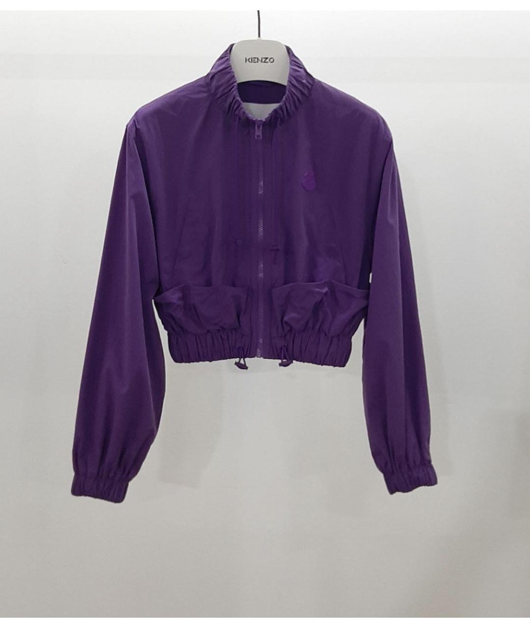 KENZO Фиолетовая куртка, фото 3