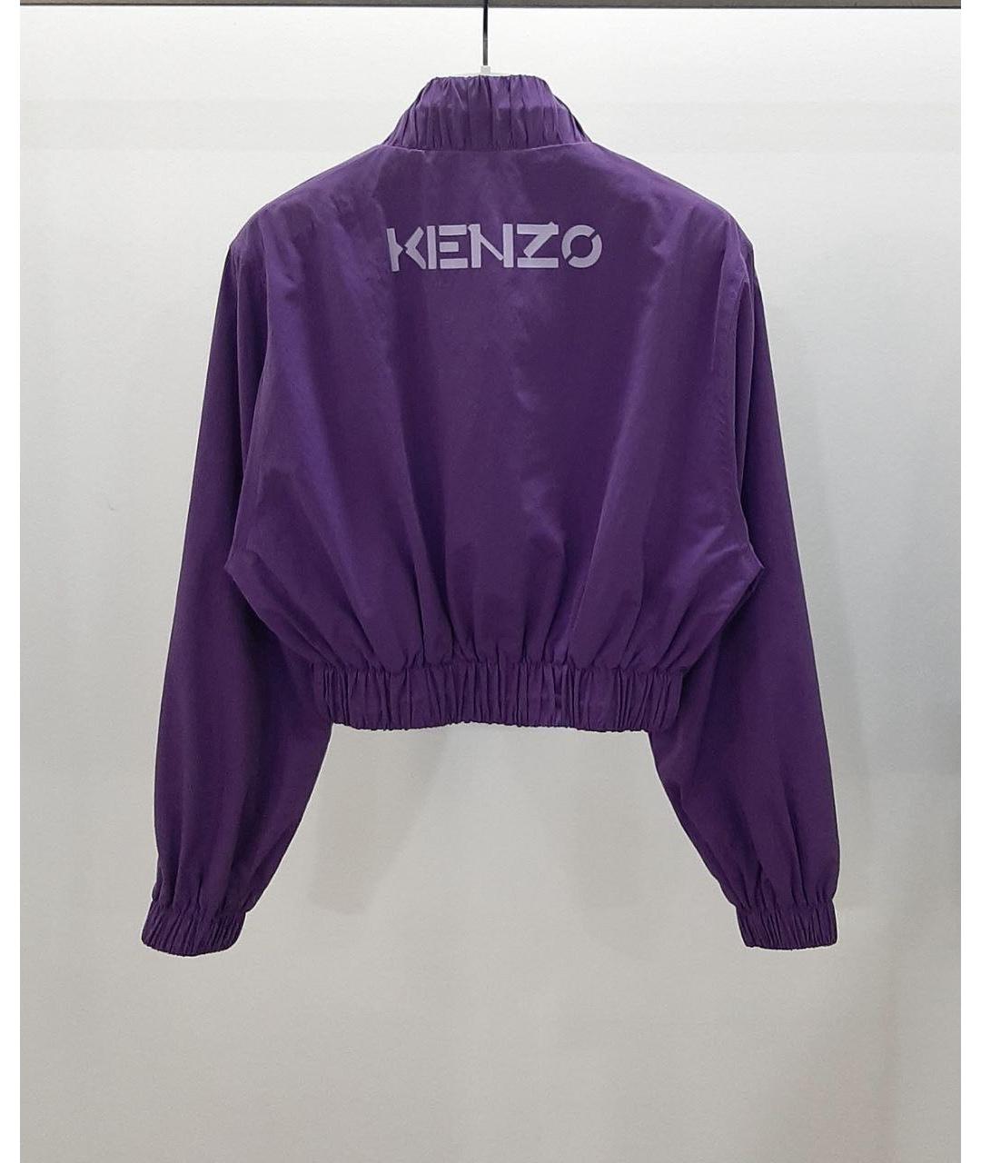 KENZO Фиолетовая куртка, фото 2
