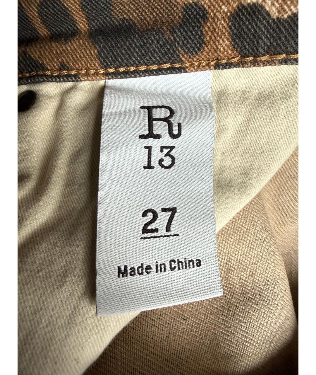 R13 Мульти хлопковые прямые джинсы, фото 3