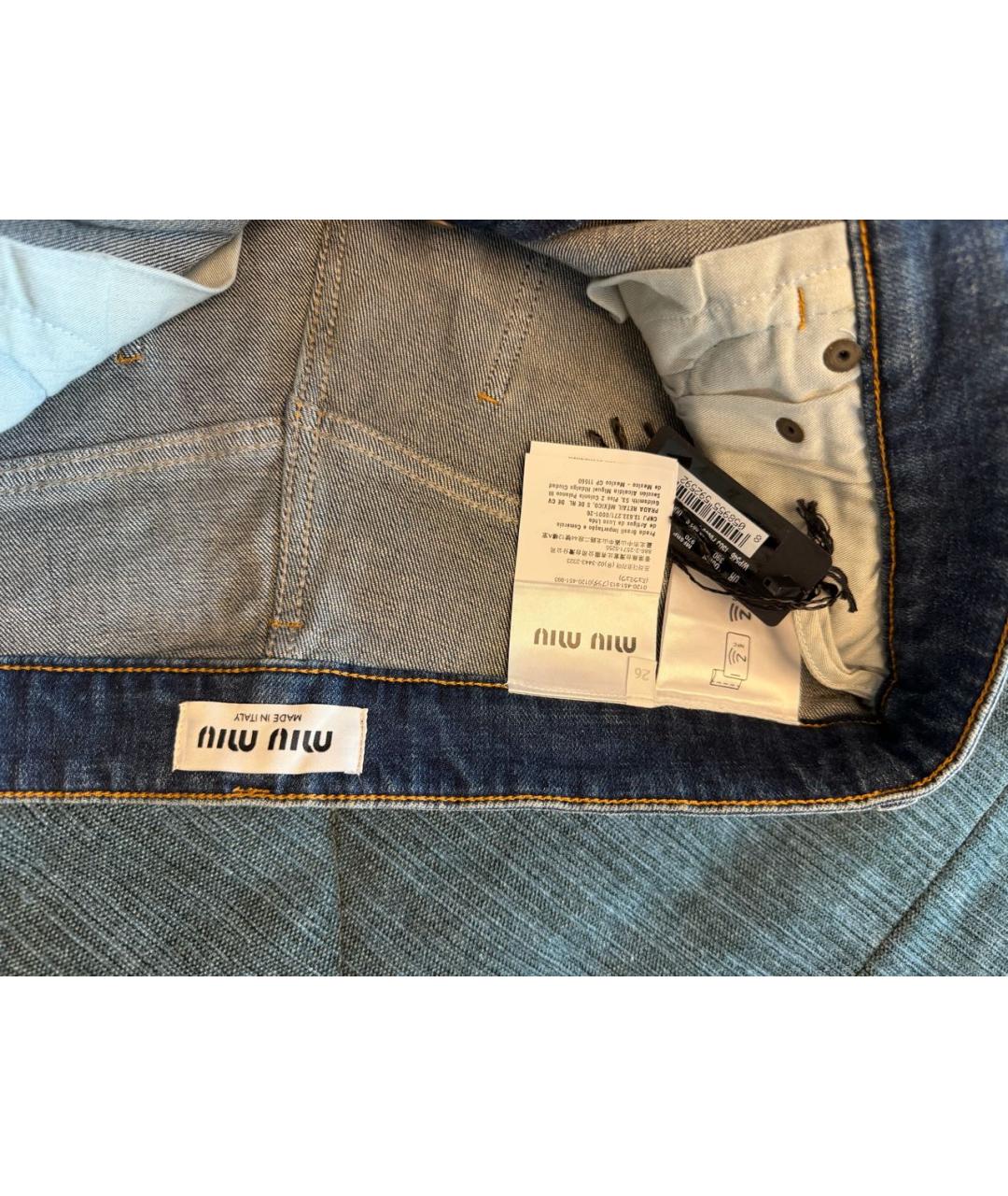 MIU MIU Синие прямые джинсы, фото 3