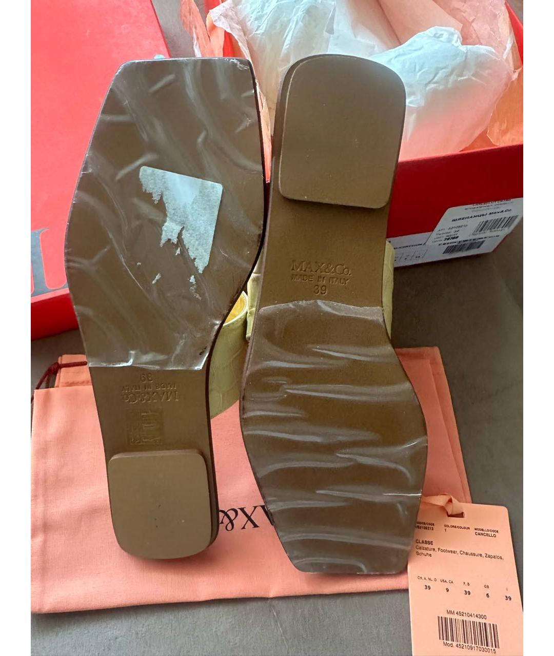 MAX&CO Желтые кожаные мюли, фото 7