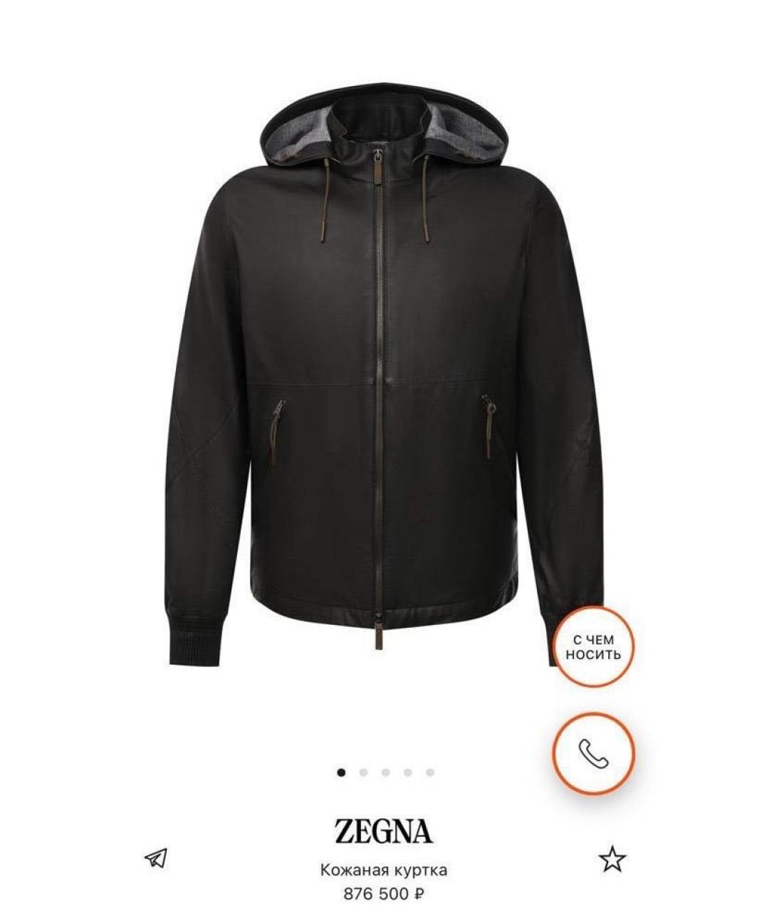 ZEGNA Антрацитовая кожаная куртка, фото 5