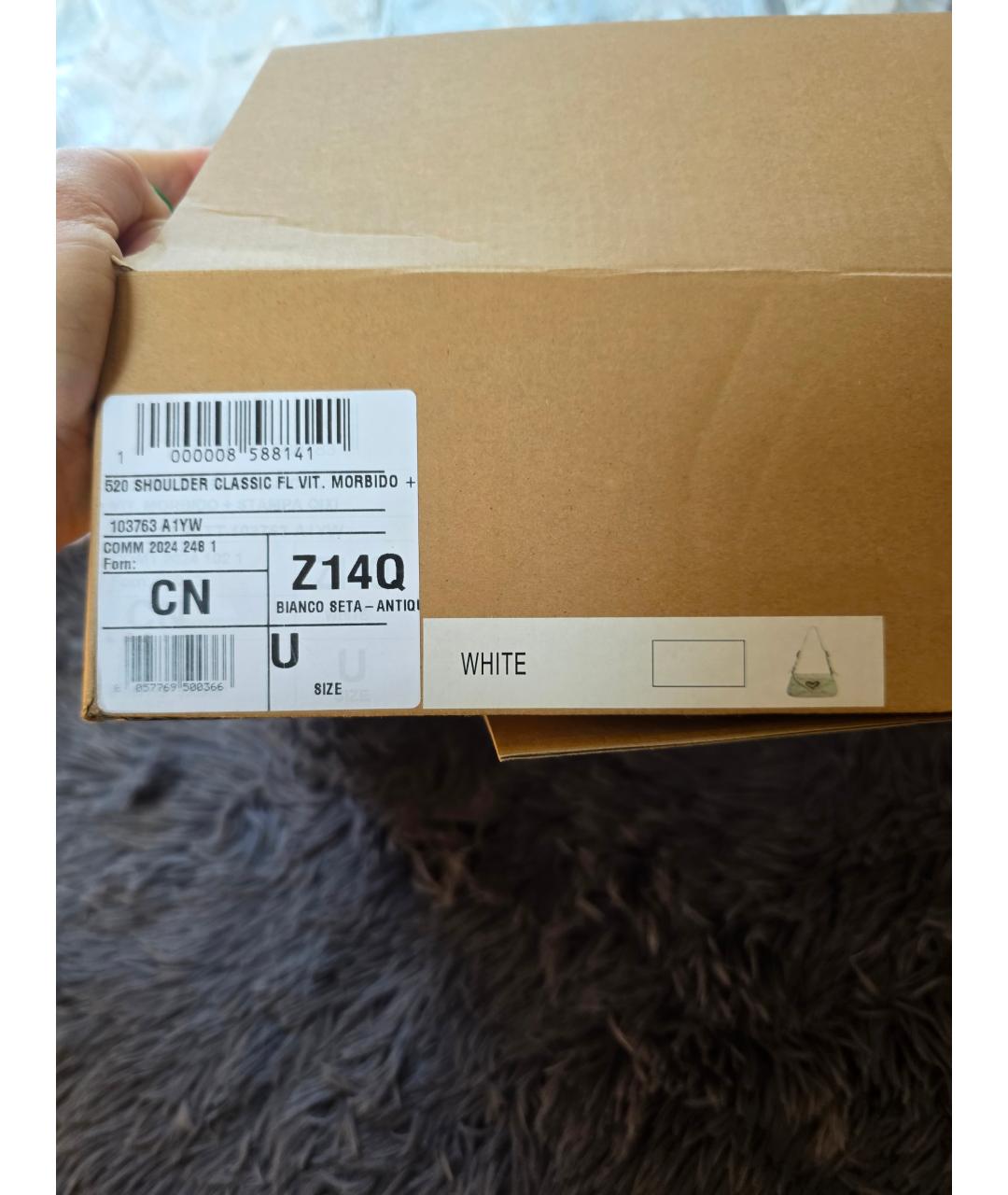 Изображение продукта