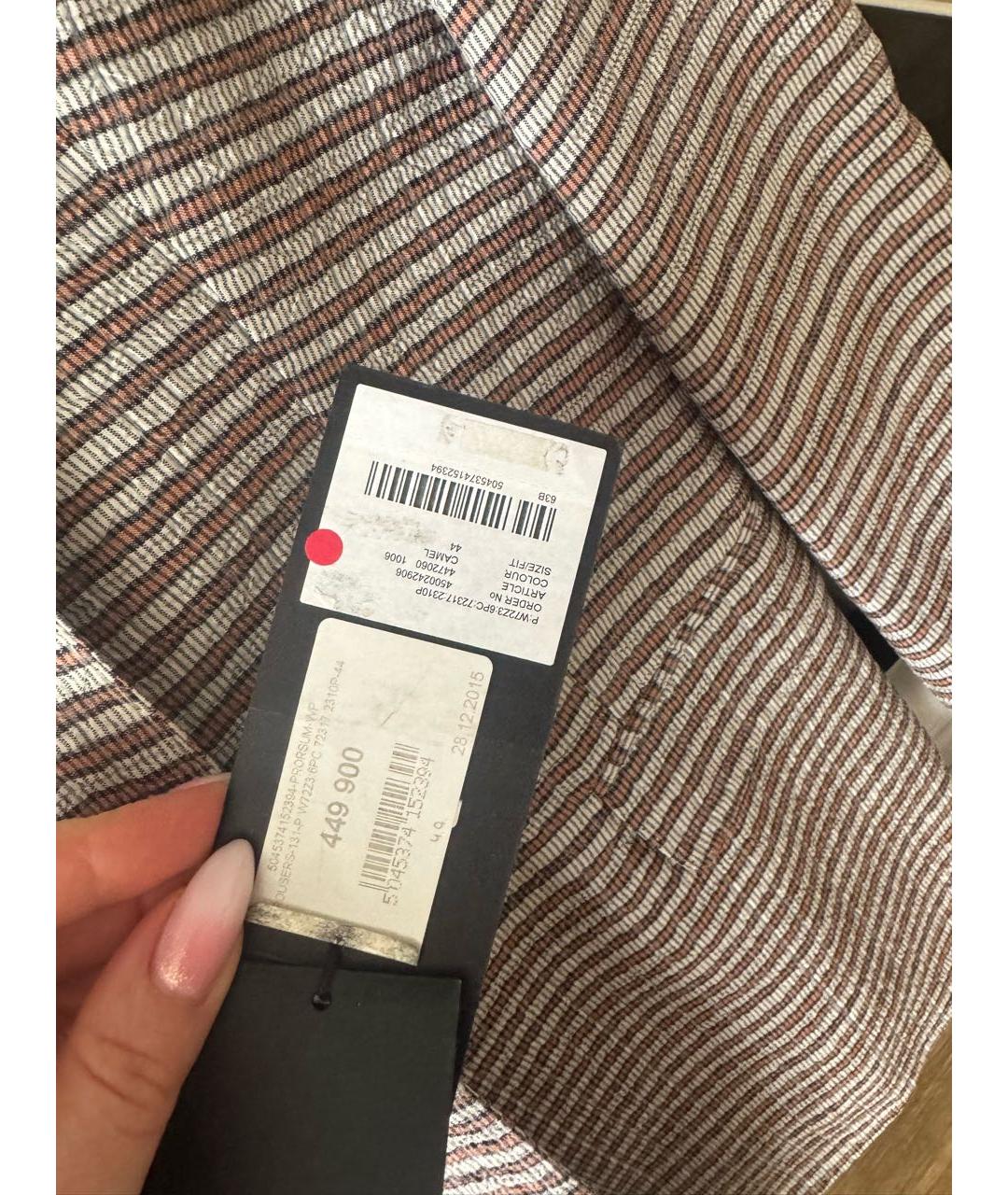 BURBERRY Бежевый хлопковый корсет, фото 3