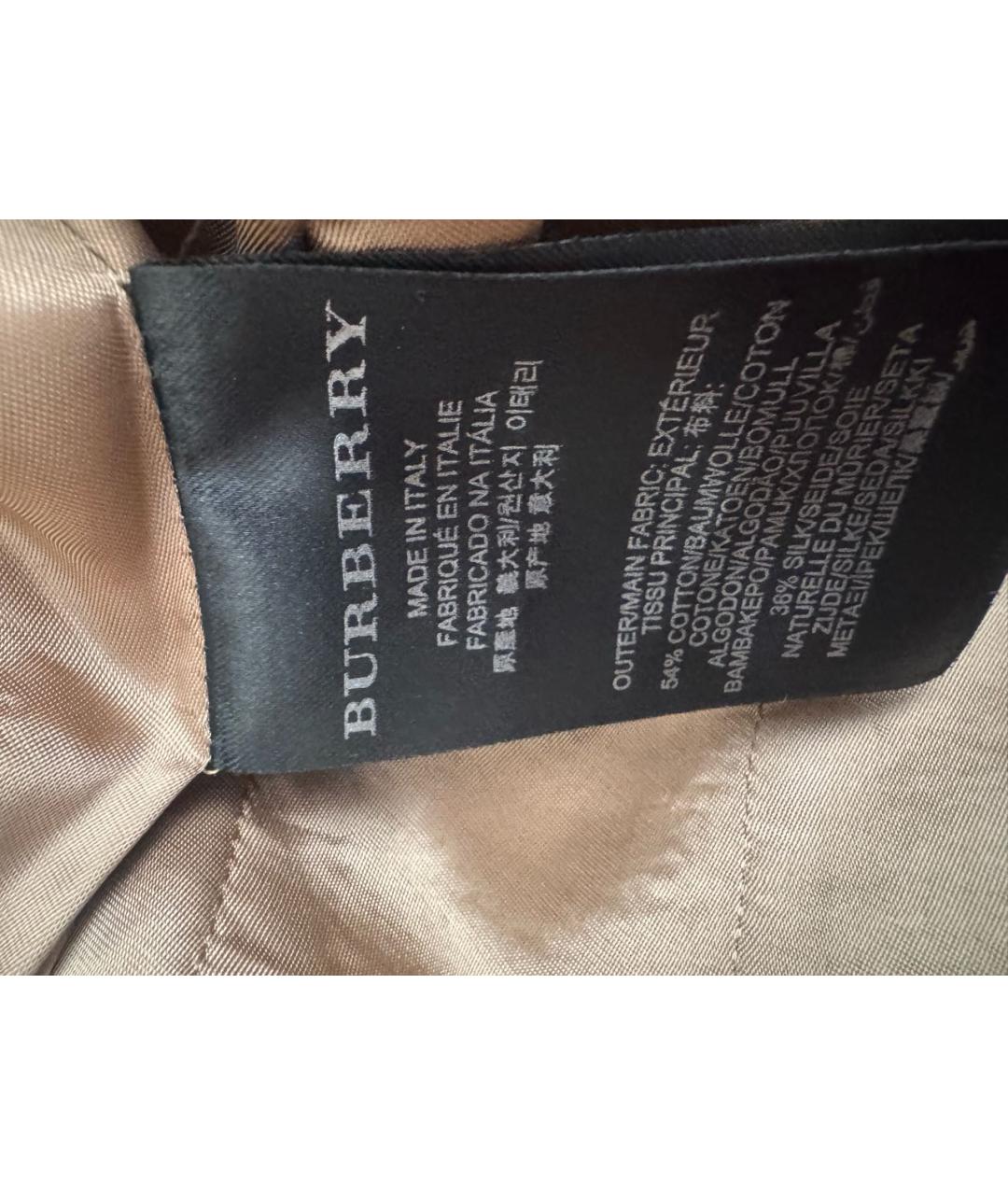 BURBERRY Бежевый хлопковый корсет, фото 4