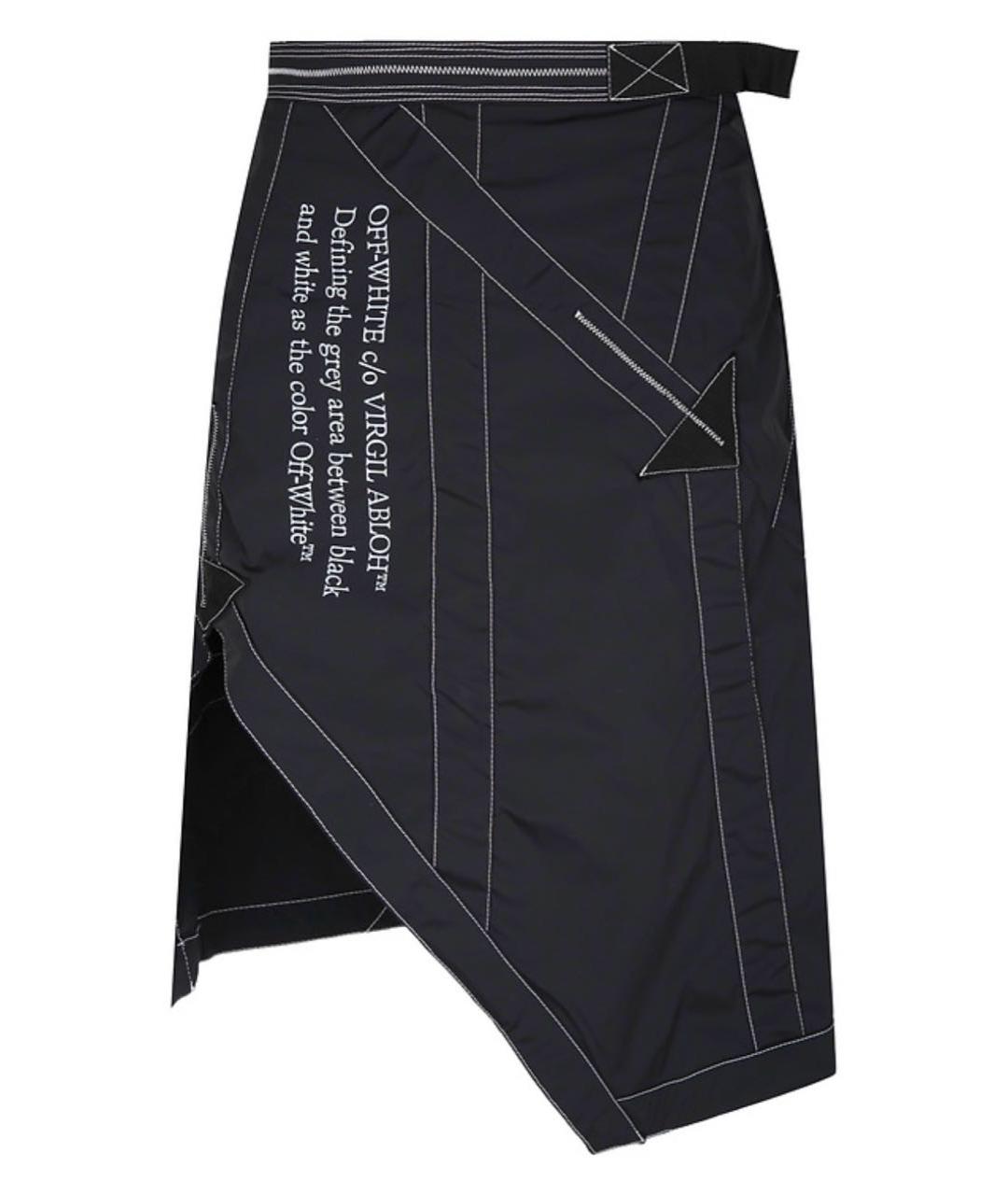 OFF-WHITE Черная полиамидовая юбка миди, фото 9