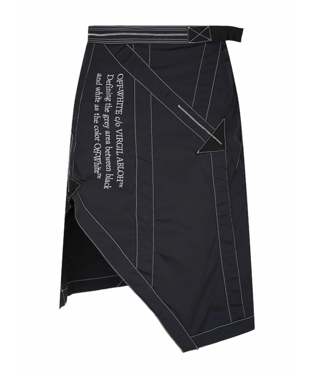 OFF-WHITE Черная полиамидовая юбка миди, фото 1