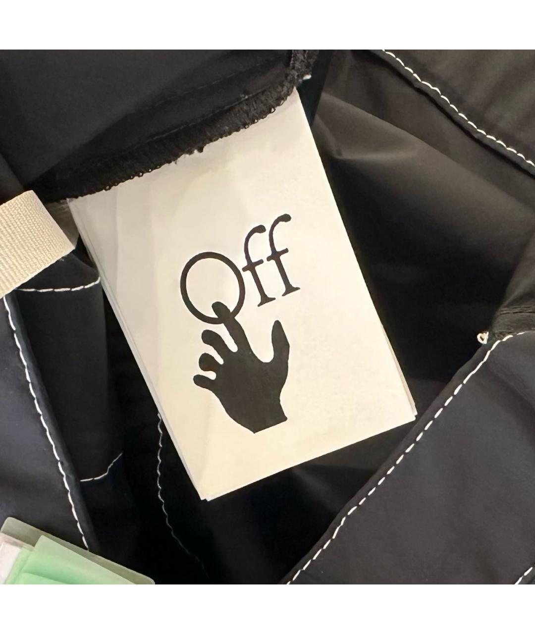 OFF-WHITE Черная полиамидовая юбка миди, фото 5