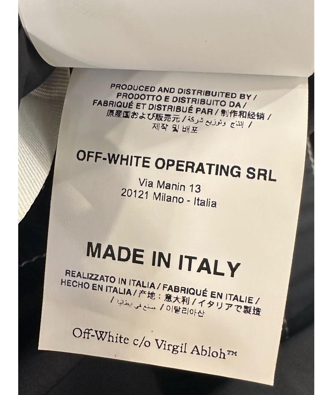 OFF-WHITE Черная полиамидовая юбка миди, фото 7