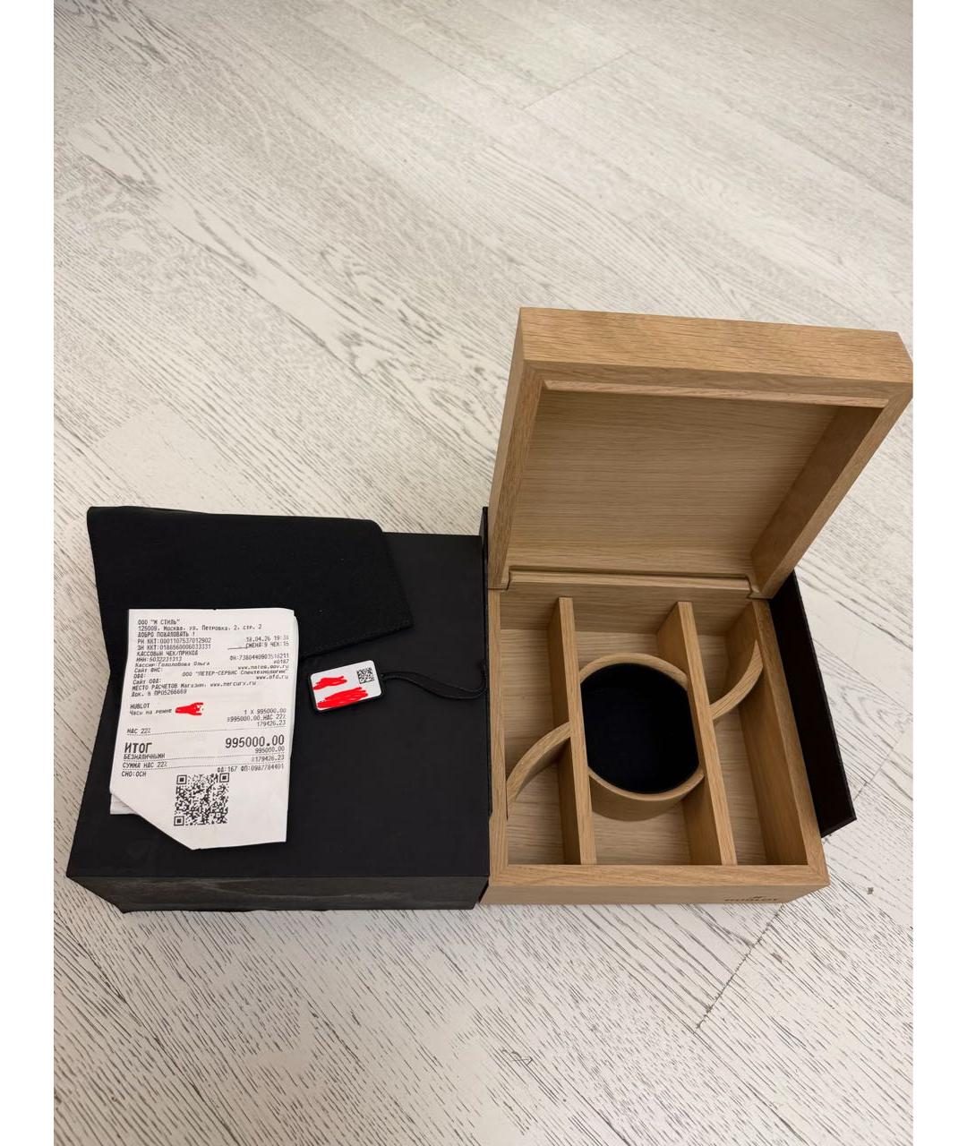 HUBLOT Зеленые часы, фото 8