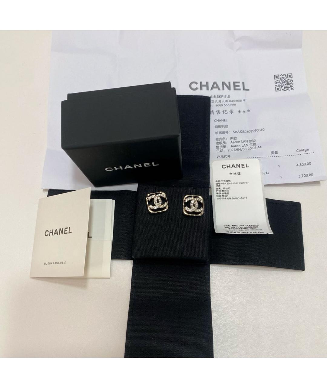 CHANEL Золотые серьги, фото 2