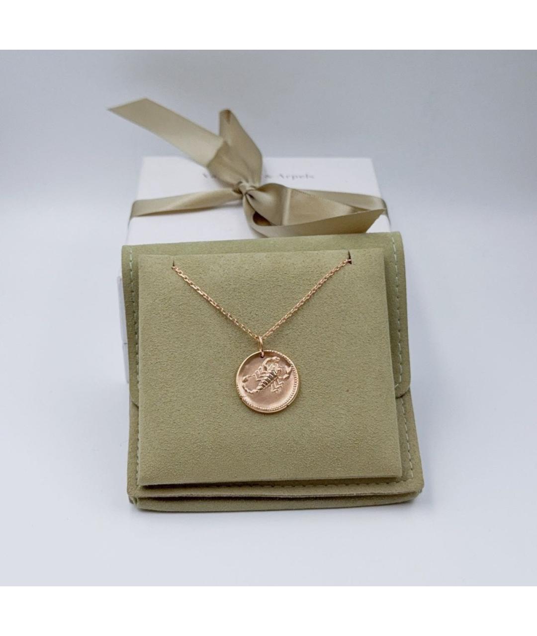 VAN CLEEF & ARPELS Желтое колье из желтого золота, фото 2