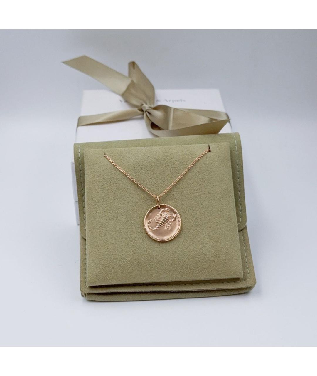 VAN CLEEF & ARPELS Желтое колье из желтого золота, фото 6