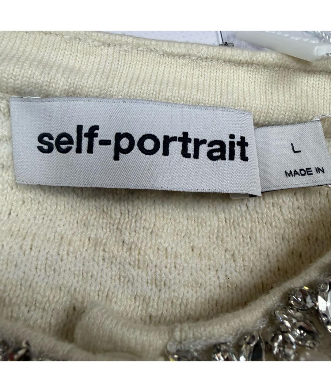SELF-PORTRAIT Белый полиэстеровый кардиган, фото 8