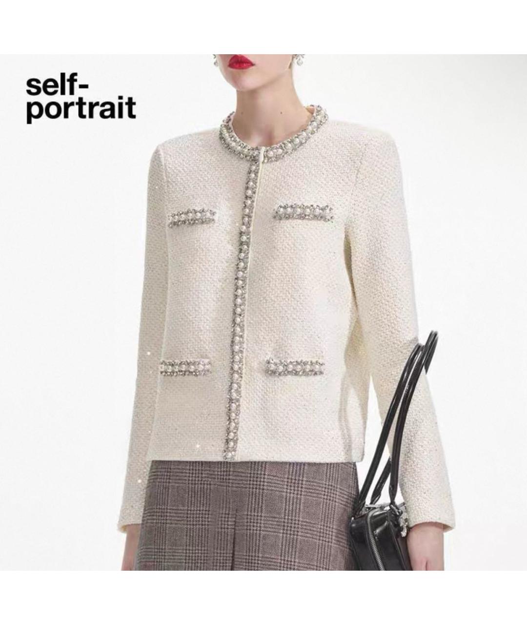 SELF-PORTRAIT Белый полиэстеровый кардиган, фото 5