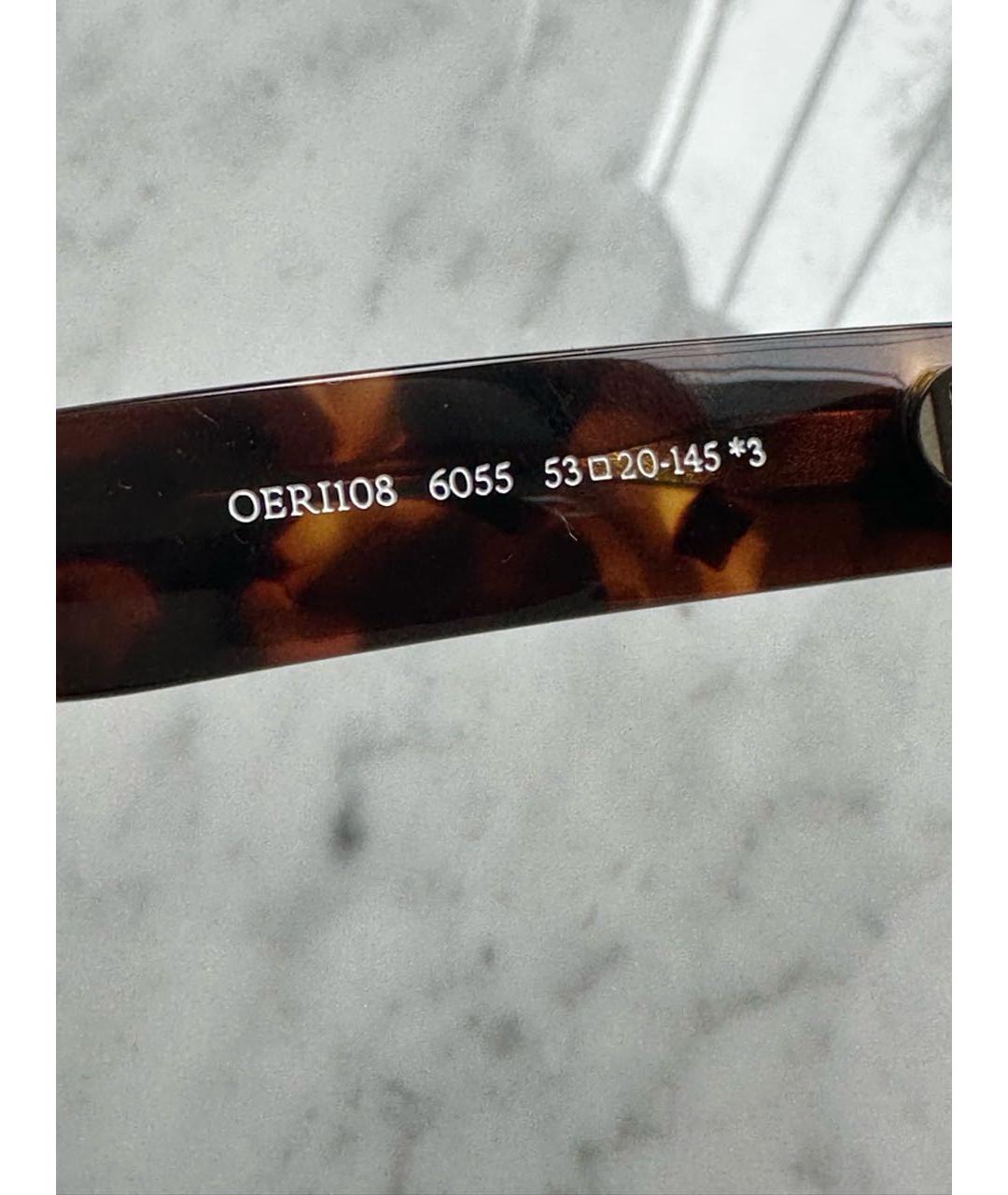 OFF-WHITE Солнцезащитные очки, фото 5