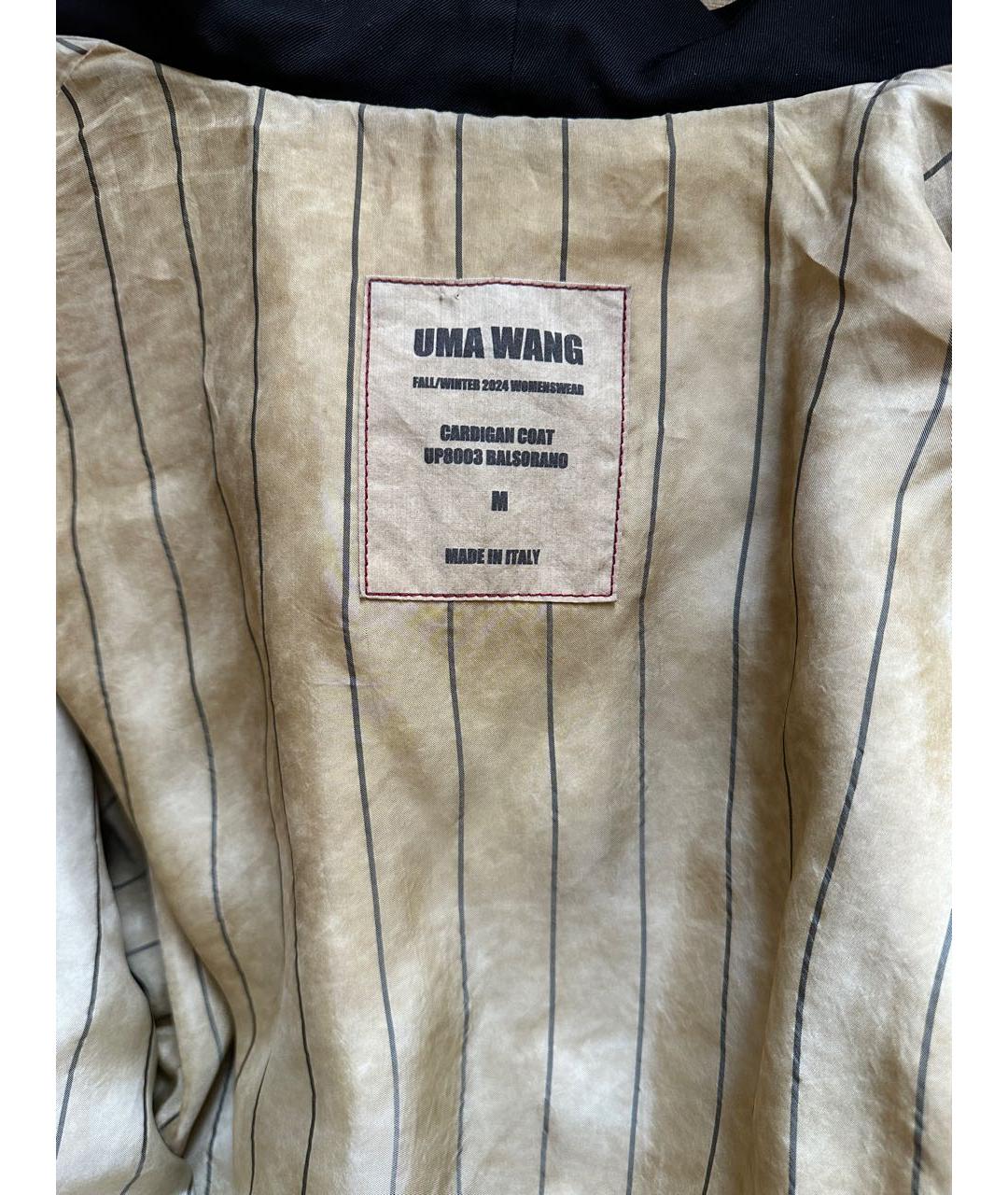 UMA WANG Черное хлопковое пальто, фото 2