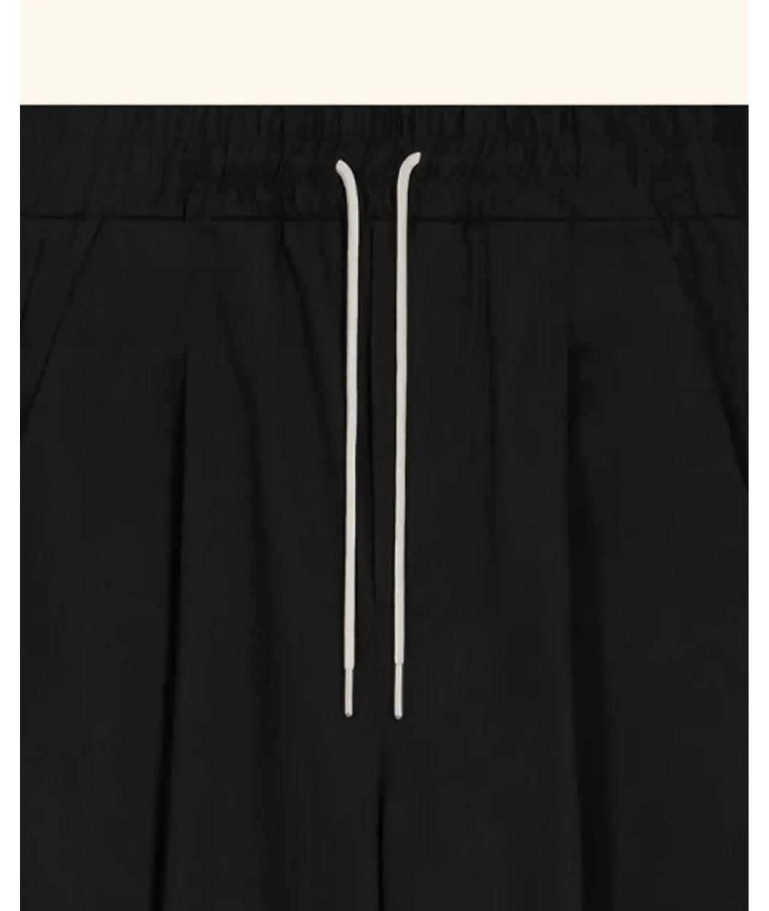 Drole de Monsieur Черные шерстяные повседневные брюки, фото 2