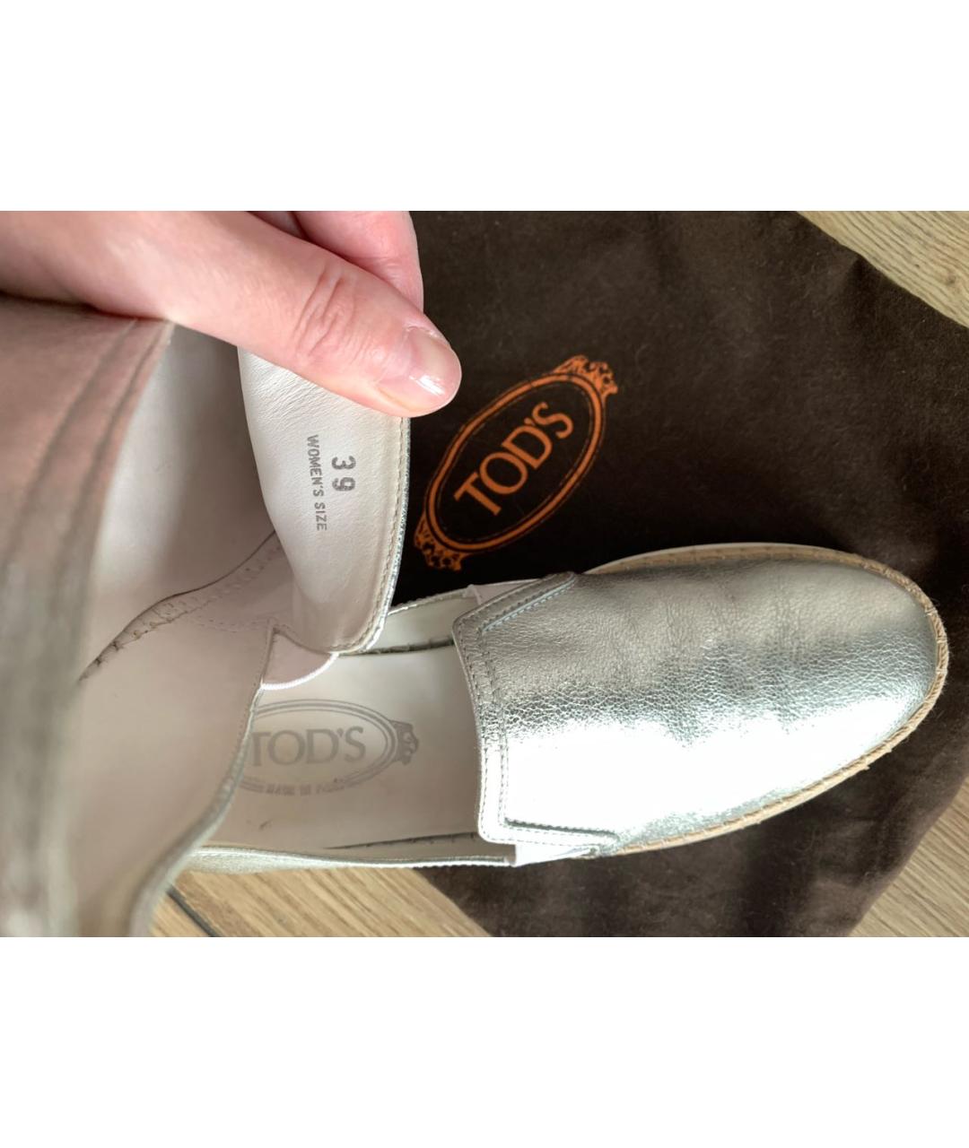 TOD'S Серебряные кожаные слипоны, фото 6