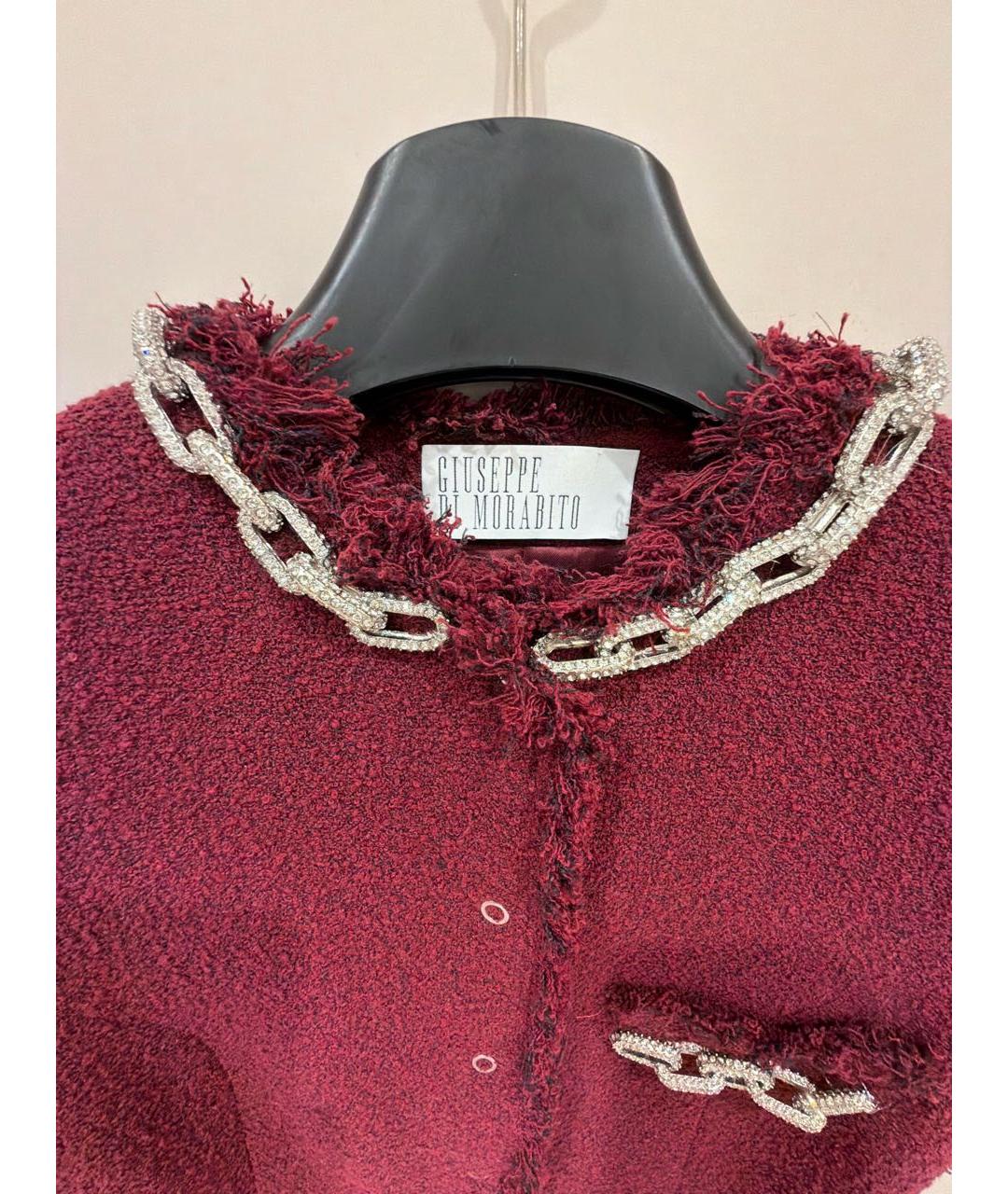 GIUSEPPE DI MORABITO Красное хлопковое повседневное платье, фото 3