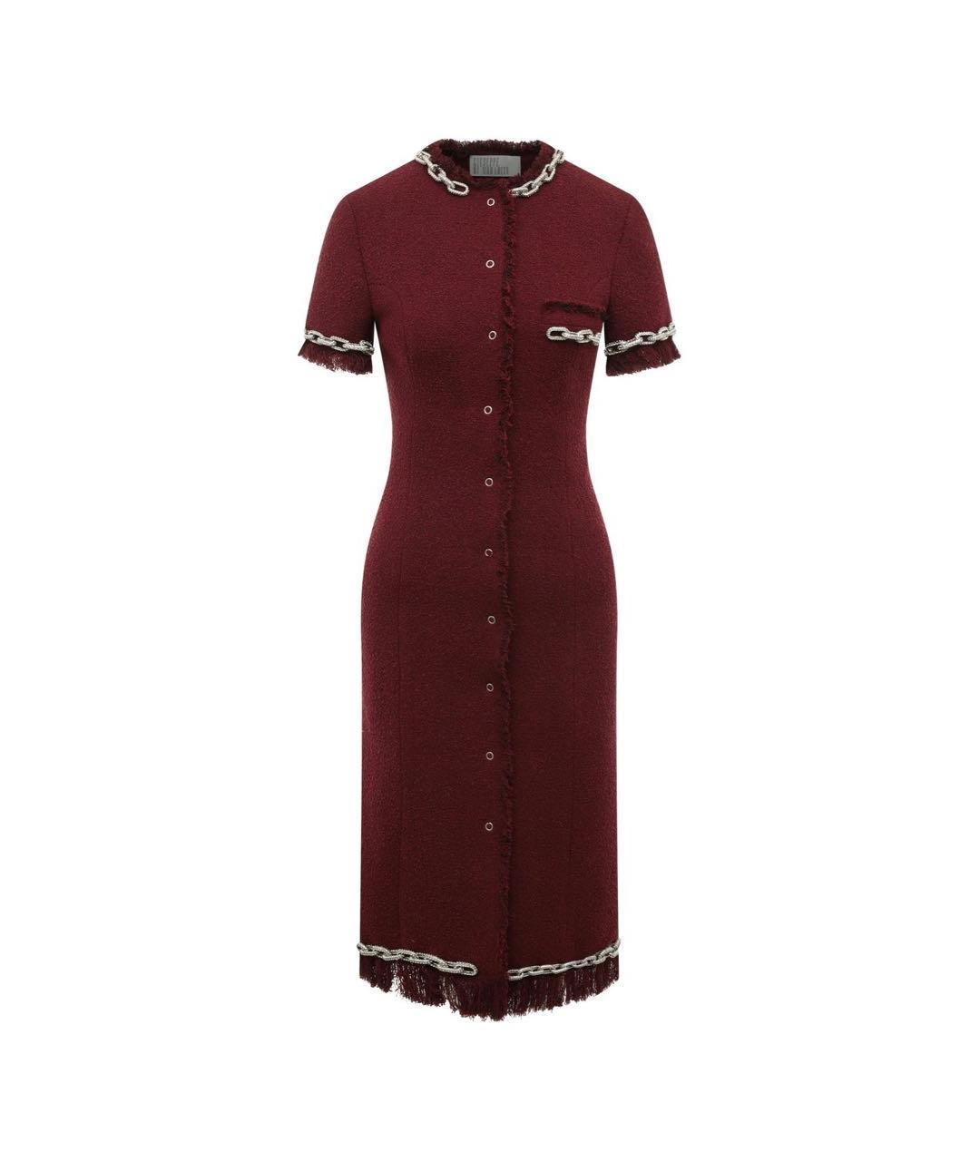 GIUSEPPE DI MORABITO Красное хлопковое повседневное платье, фото 5