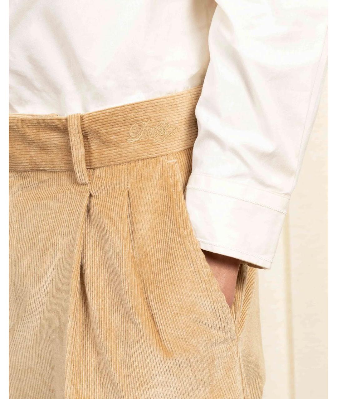 Drole de Monsieur Бежевые хлопко-эластановые классические брюки, фото 3