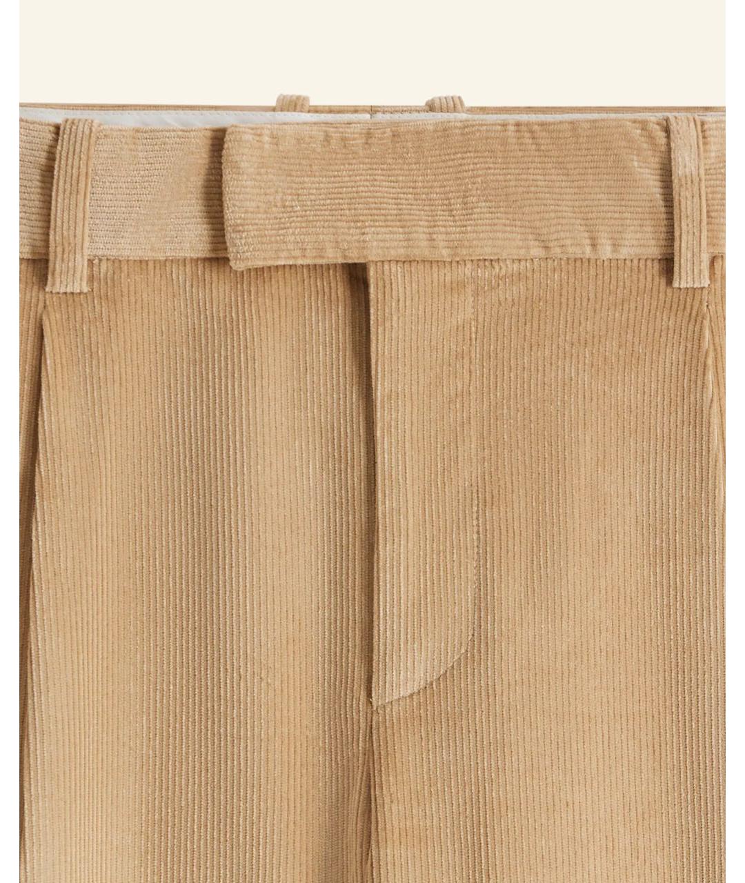 Drole de Monsieur Бежевые хлопко-эластановые классические брюки, фото 2
