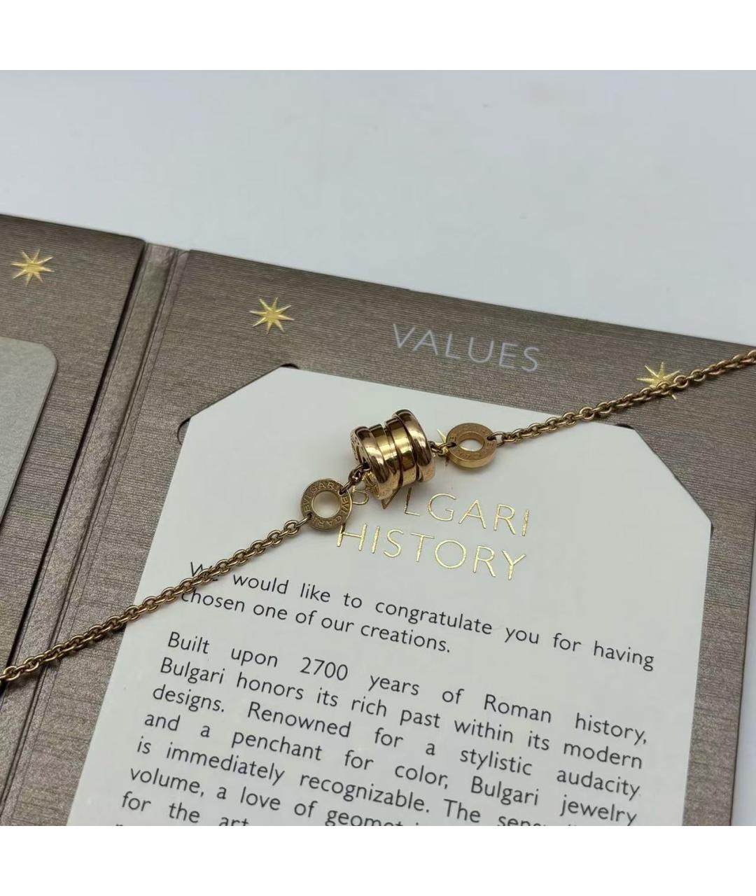 BVLGARI Золотой браслет, фото 3
