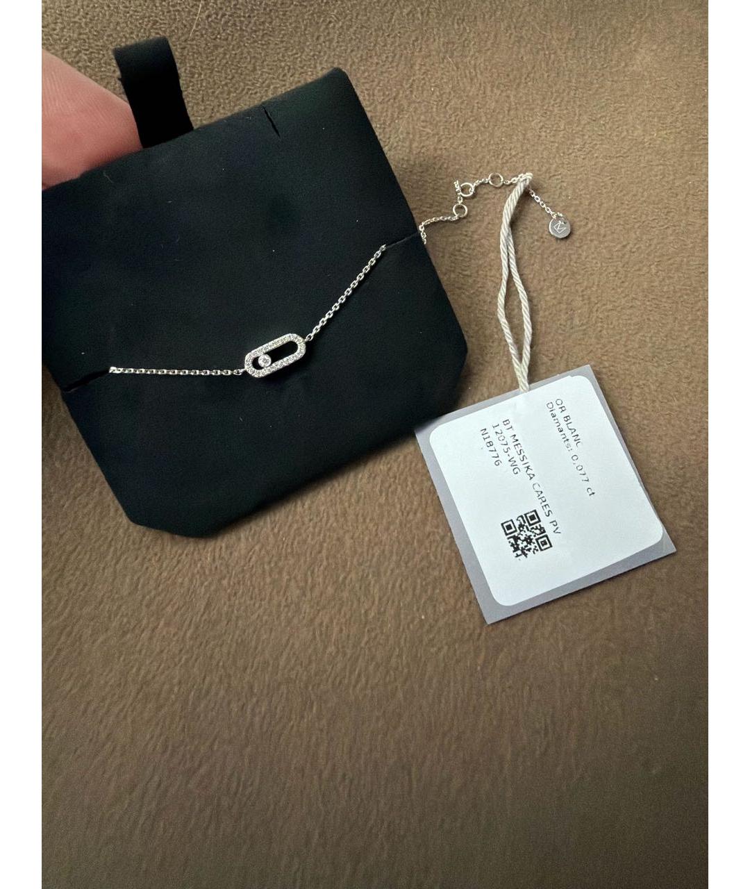 MESSIKA Белый браслет из белого золота, фото 3