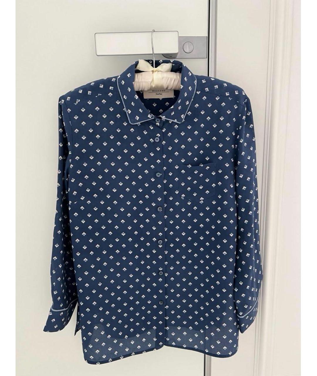 WEEKEND MAX MARA Синий шелковый костюм с брюками, фото 2