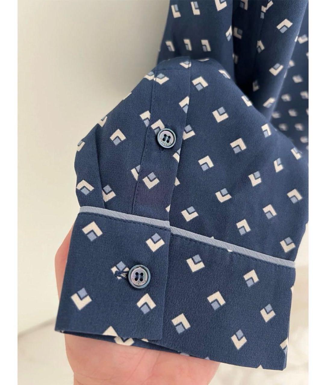 WEEKEND MAX MARA Синий шелковый костюм с брюками, фото 3