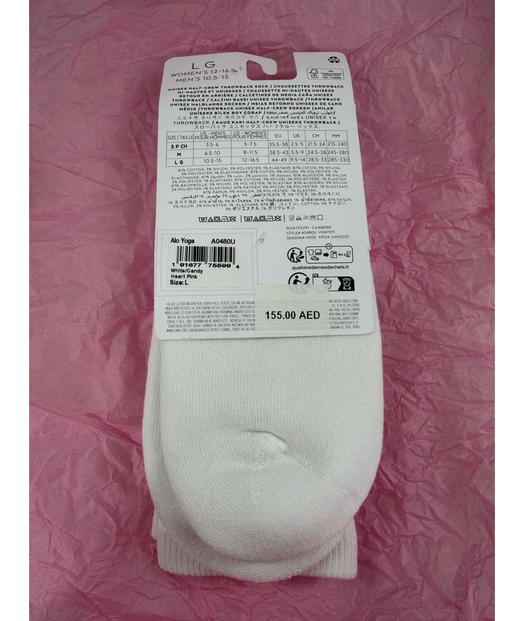 ALO YOGA Белые носки, чулки и колготы, фото 2