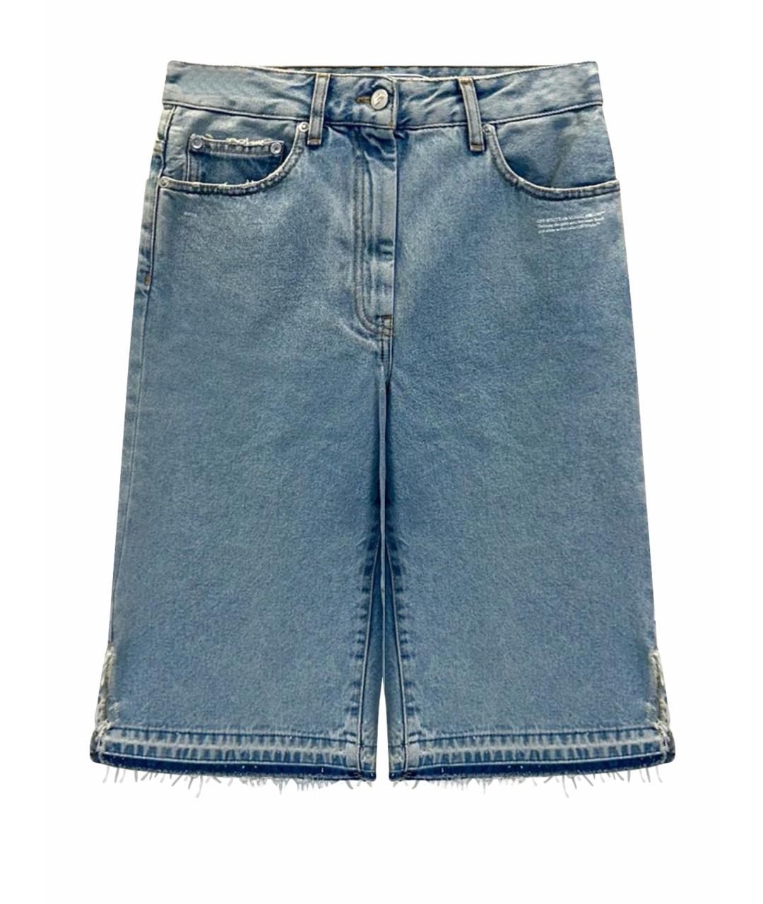 OFF-WHITE Голубые хлопковые шорты, фото 1